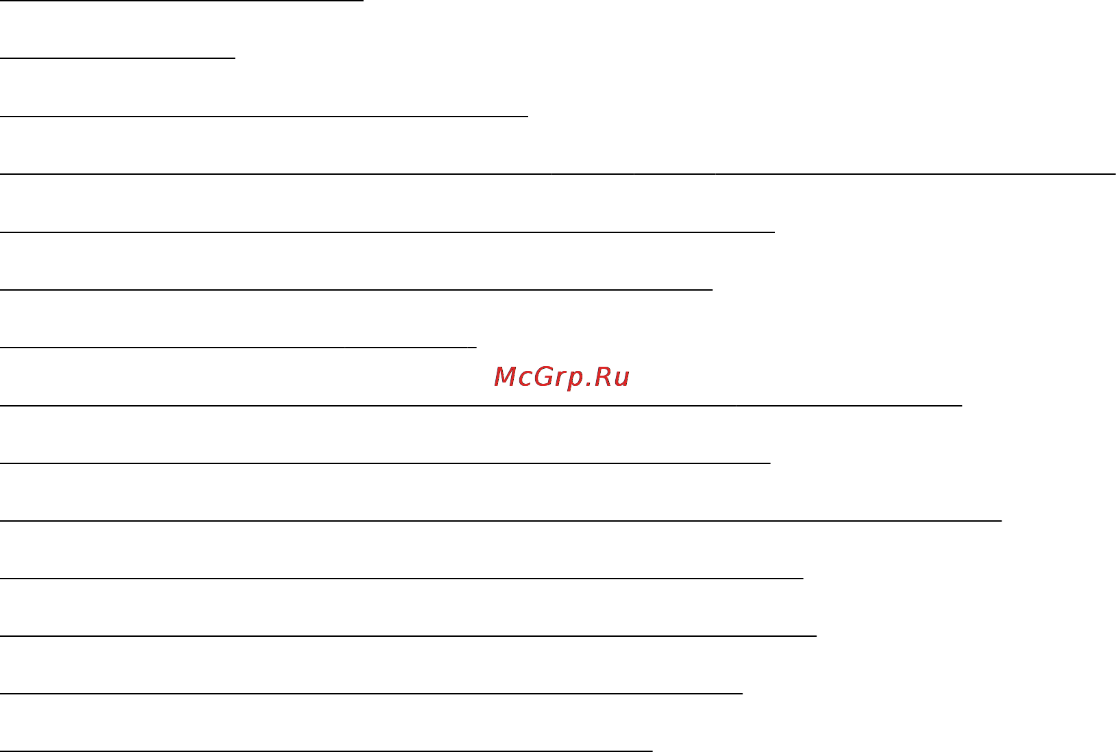 HP officejet 7612 wide format [210/340] Соответствие нормам