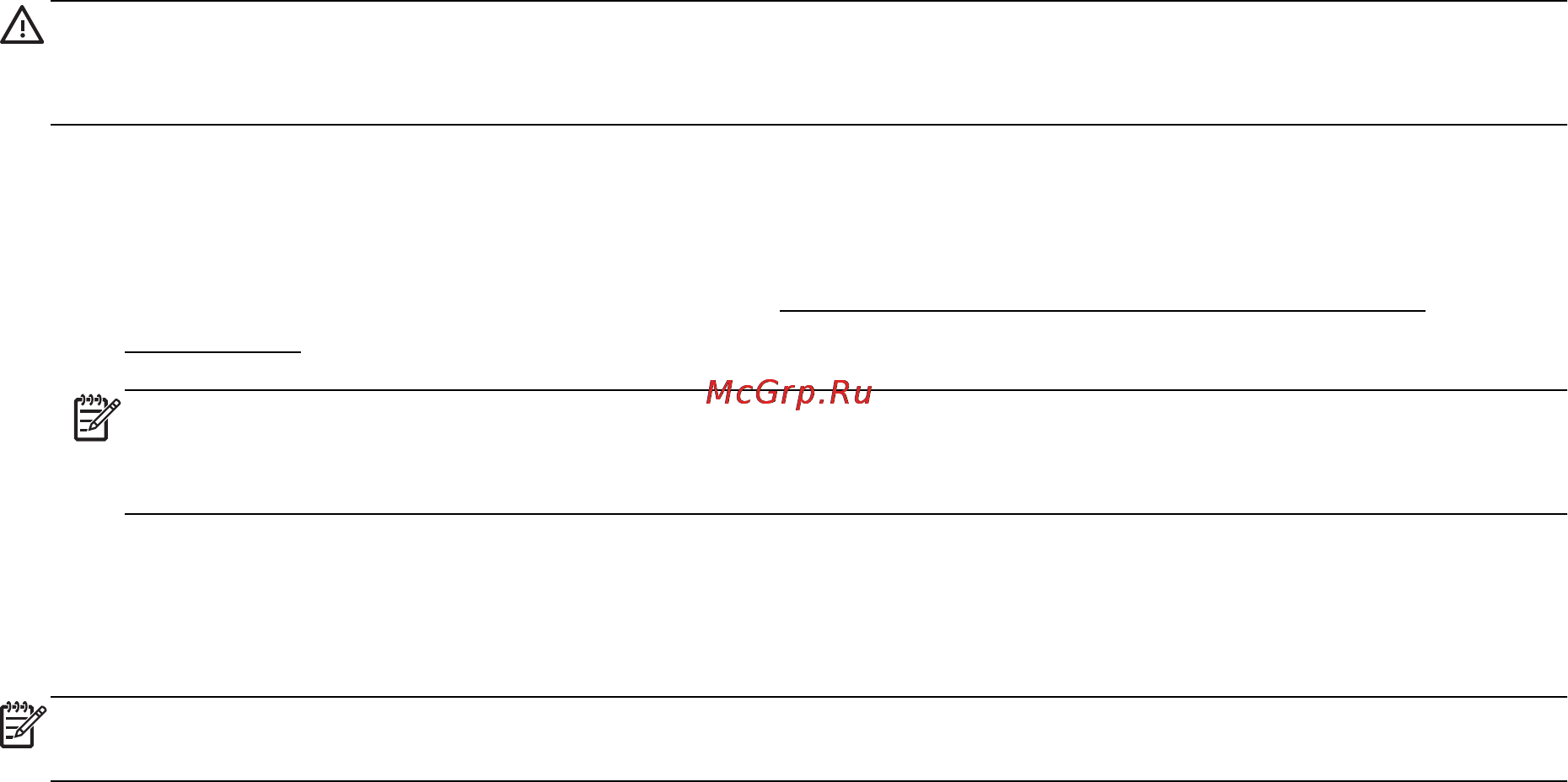 HP officejet 7612 wide format [275/340] Дополнительные рекомендации по безопасности беспроводной сети