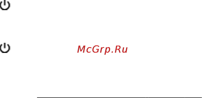 HP officejet 7612 wide format [304/340] Сбой принтера