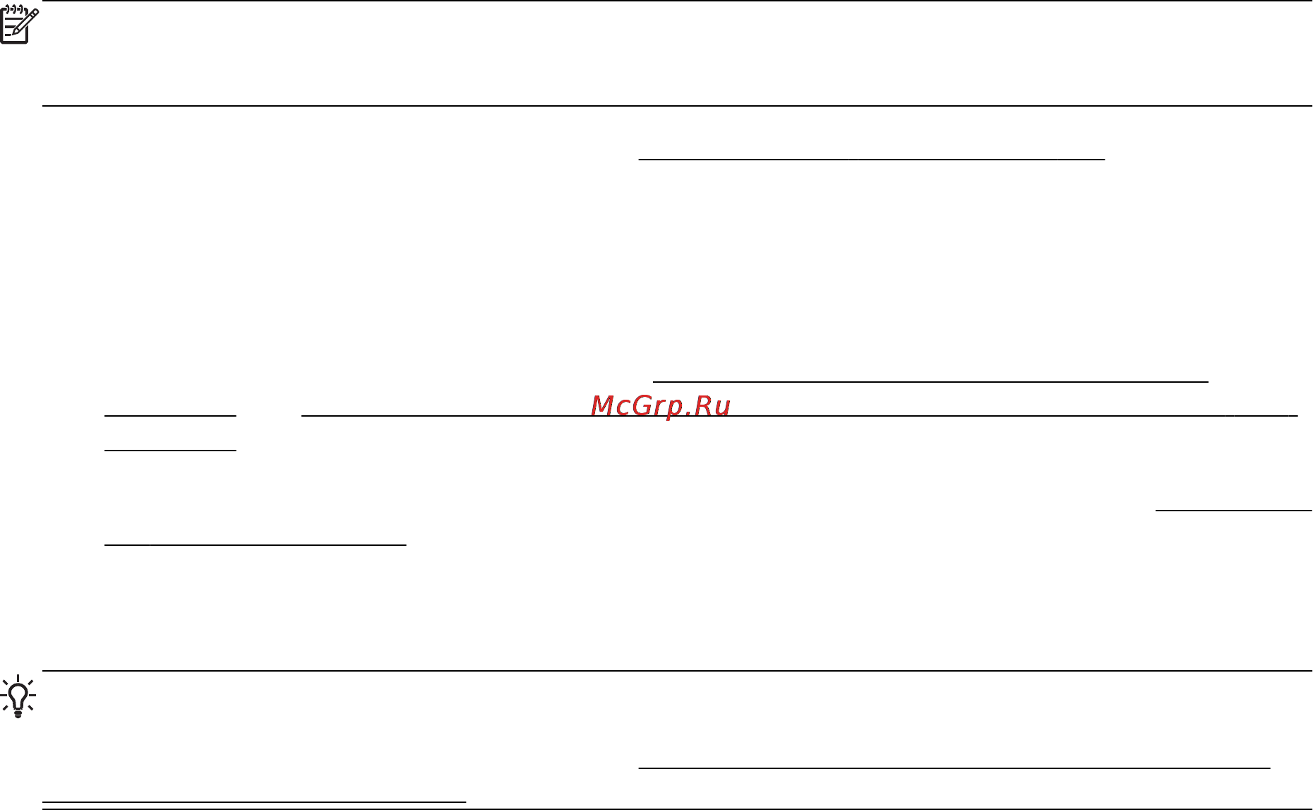 HP officejet 7612 wide format [71/340] Сканирование с помощью функции веб сканирования