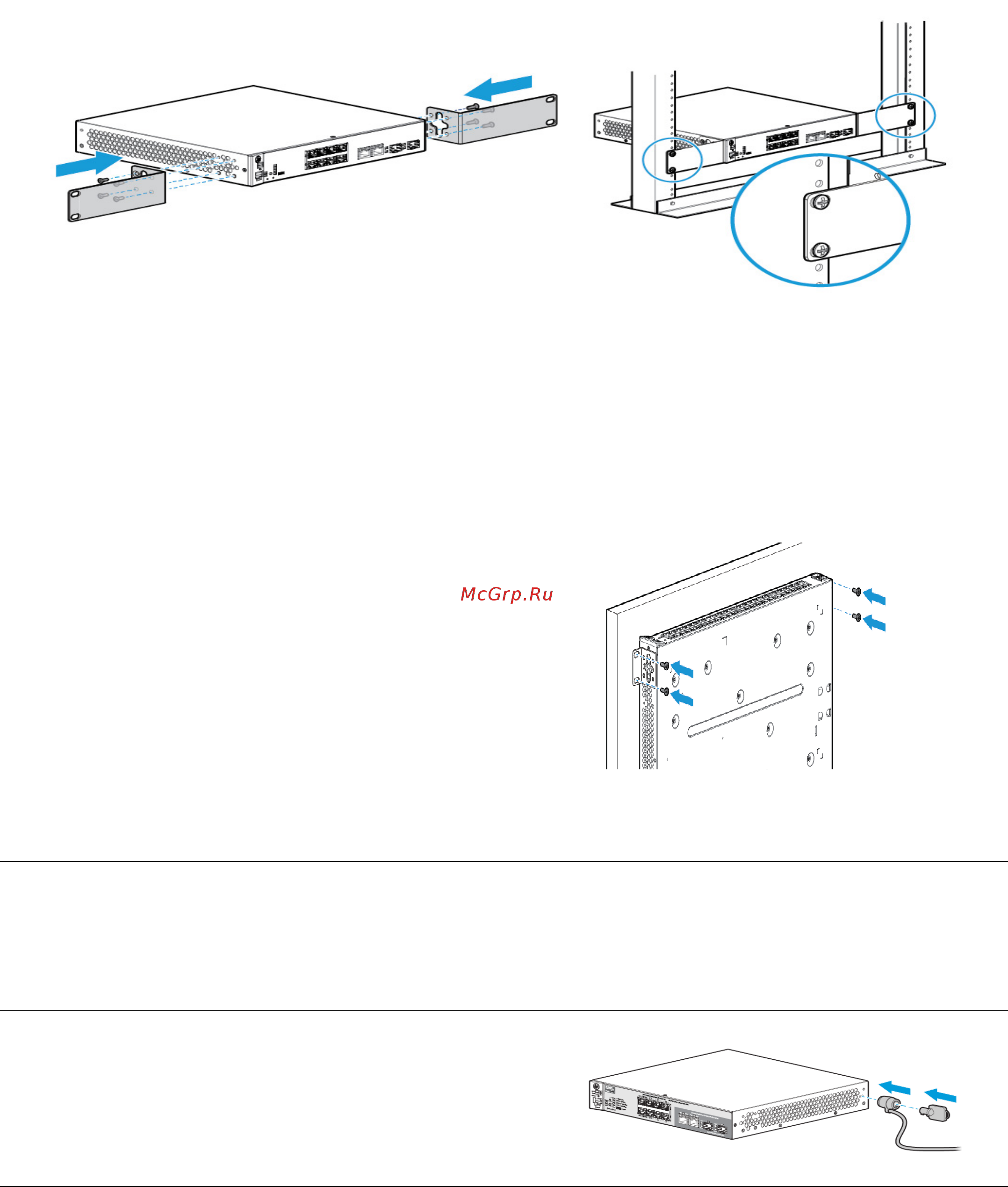 HP 2530-8g-poe+ switch, j9774a Инструкция по эксплуатации онлайн [2/10] 154339