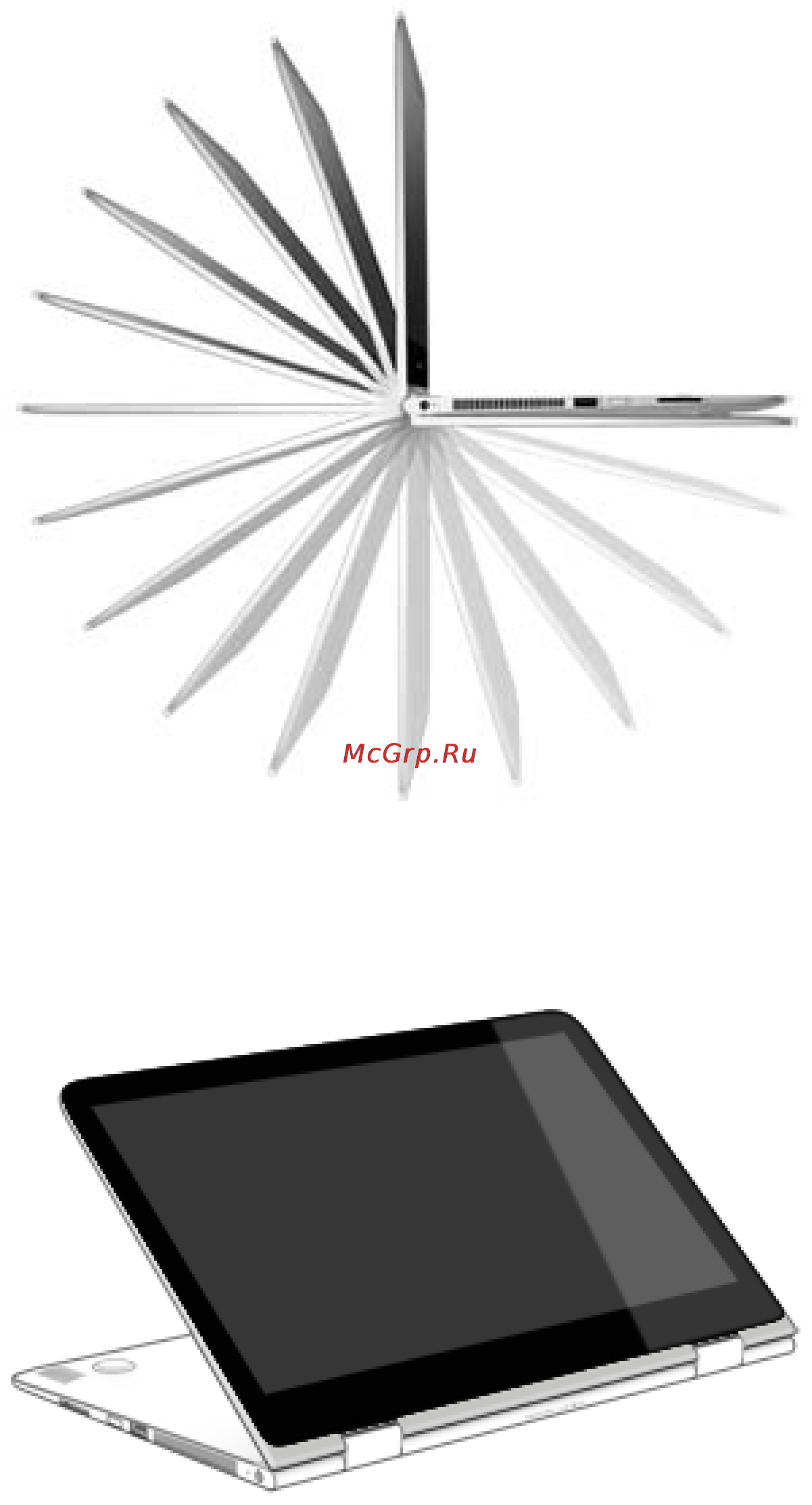 HP spectre x360 13-4050ur, l1s05ea [18/72] Изменение положения вашего ноутбука