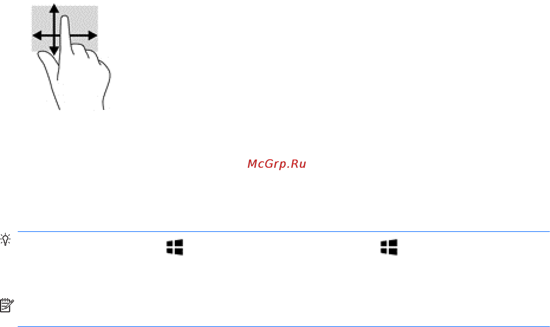 HP spectre x360 13-4050ur, l1s05ea [38/72] Проведение одним пальцем только на сенсорном экране