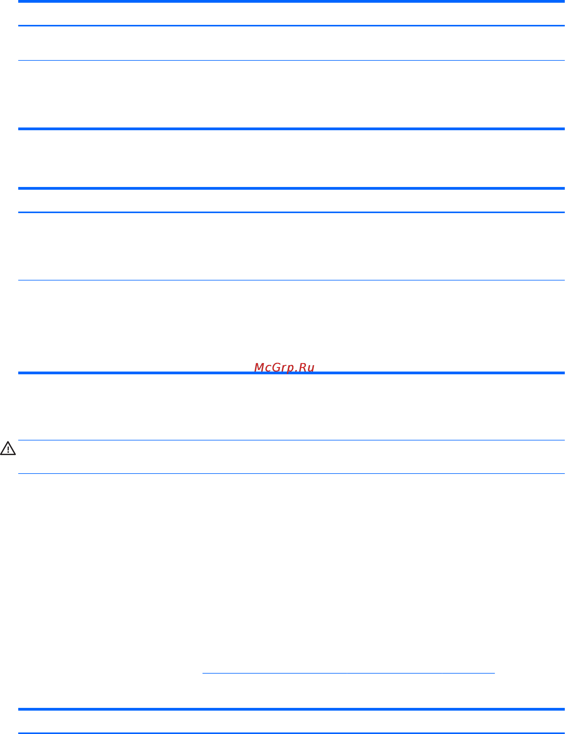 HP spectre x360 13-4051ur, m3k02ea [51/72] Установка паролей в setup utility bios