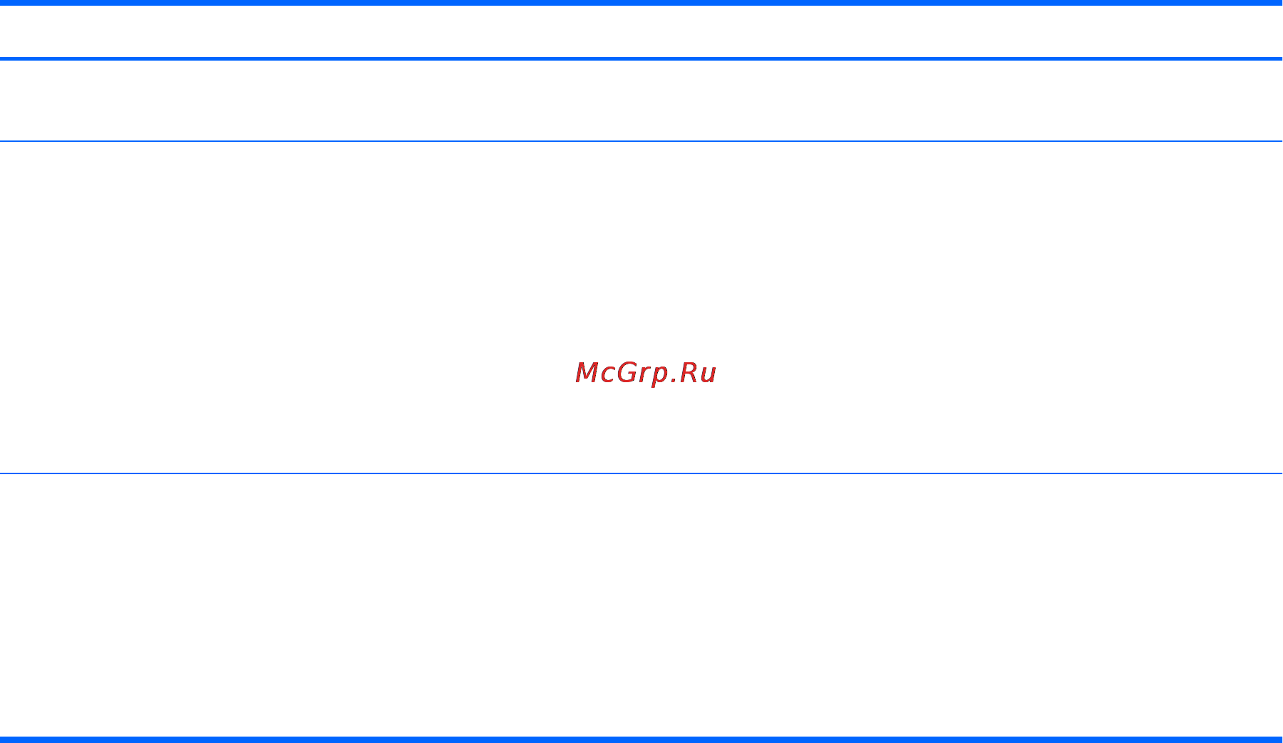 HP spectre x360 13-4050ur, l1s05ea [52/72] Программа norton internet security