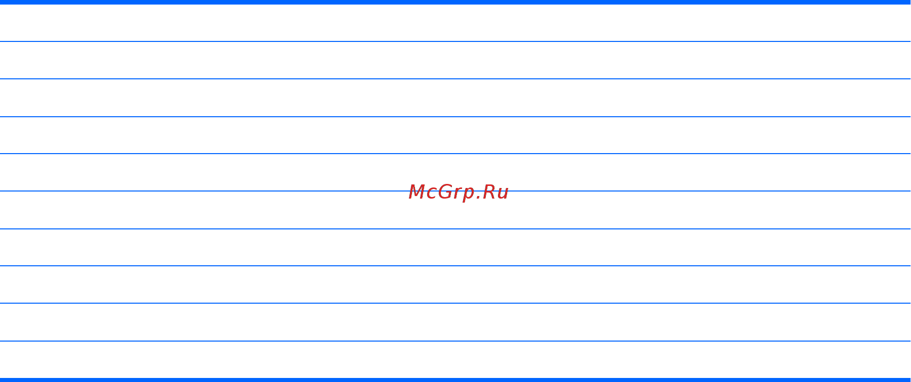 HP spectre x360 13-4106ur, x5b60ea [71/77] Условия эксплуатации