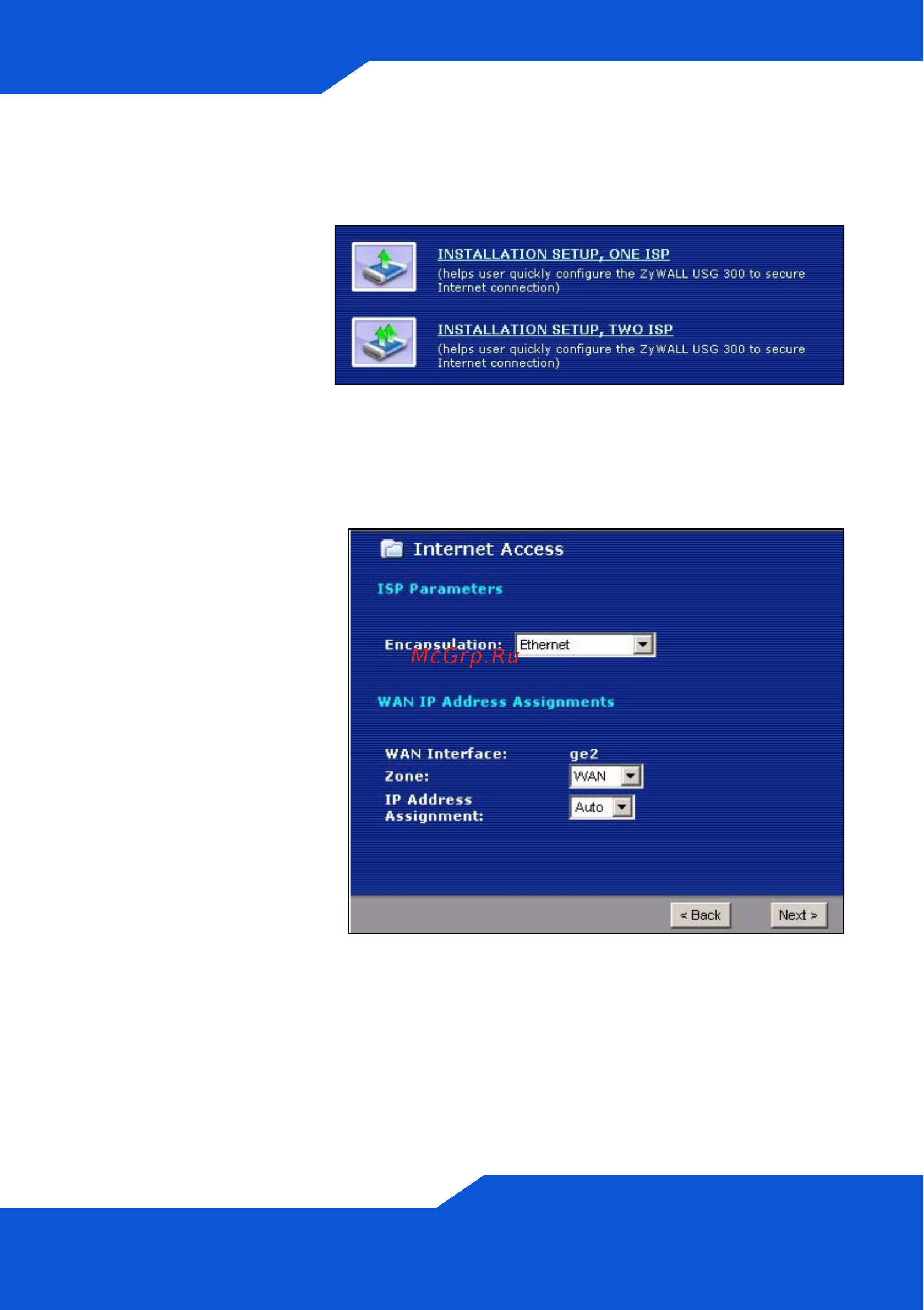 Zyxel ZyWALL USG 1000 Инструкция по установке онлайн [10/128] 154414
