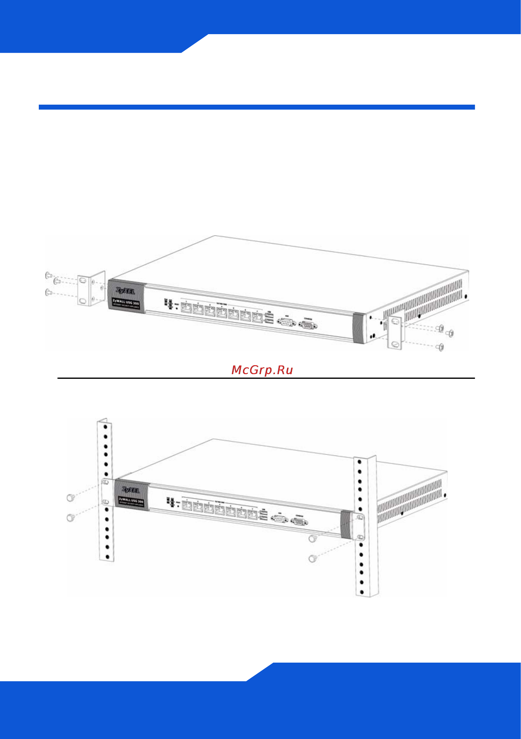 Zyxel ZyWALL USG 300 [118/128] 機架安裝