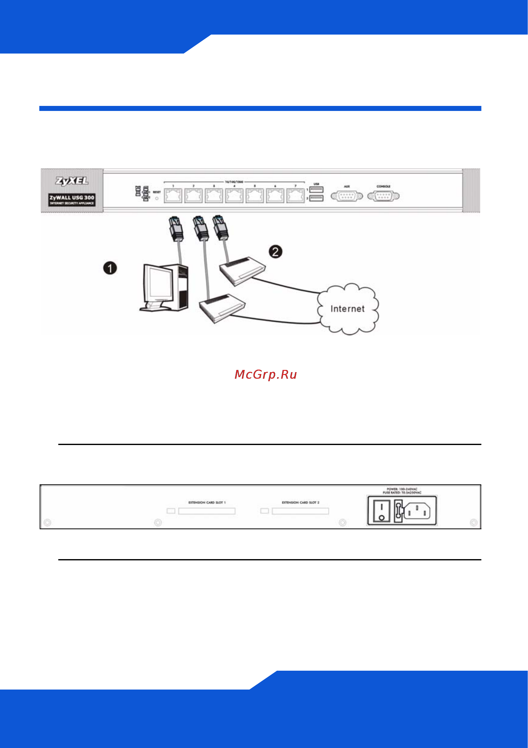 Zyxel ZyWALL USG 300 [20/128] Anschließen der hardware