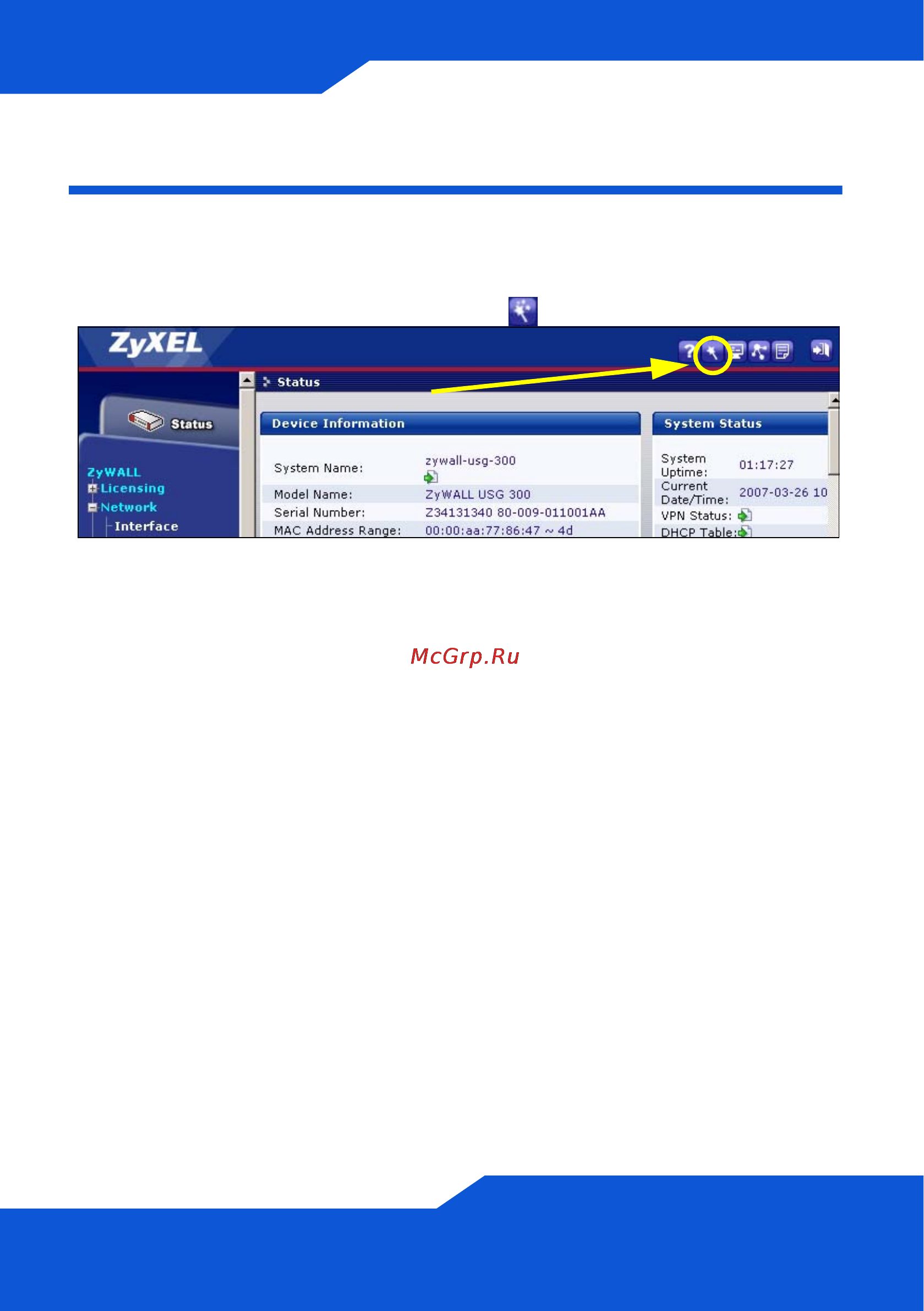 Zyxel ZyWALL USG 300 [24/128] Installationsassistent