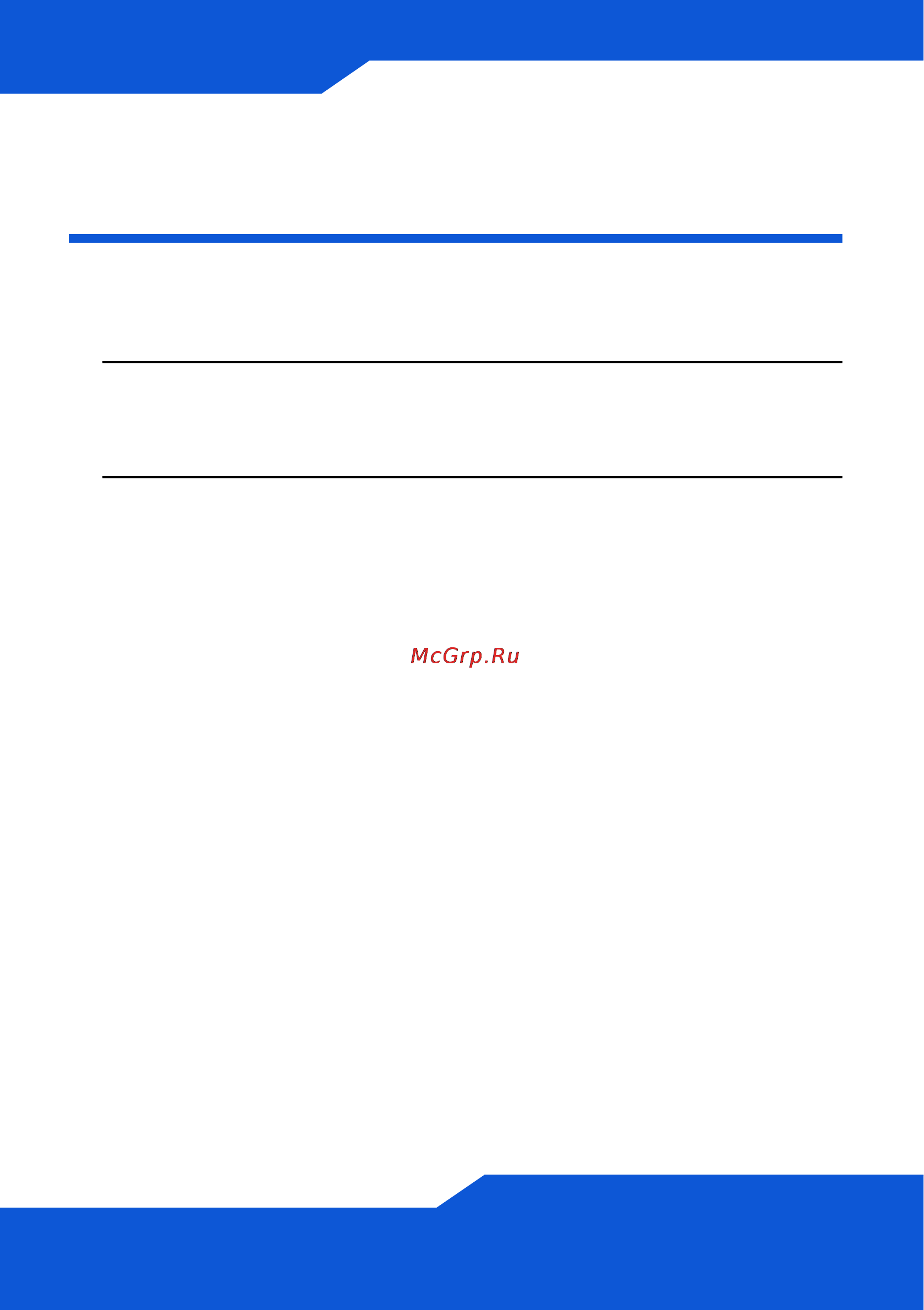 Zyxel ZyWALL USG 300 [32/128] Schritte zum ansehen von produktzertifizierung en