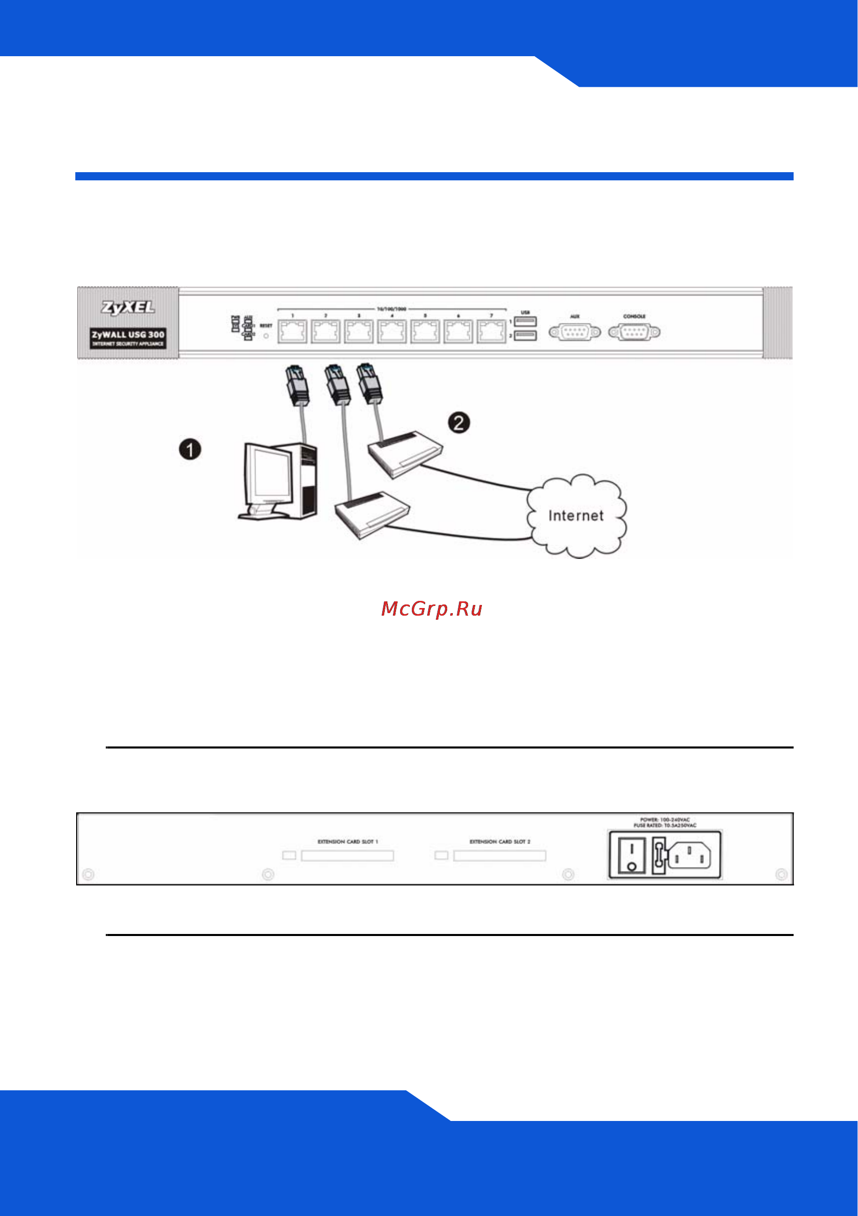 Zyxel ZyWALL USG 300 [35/128] Conectar el hardware