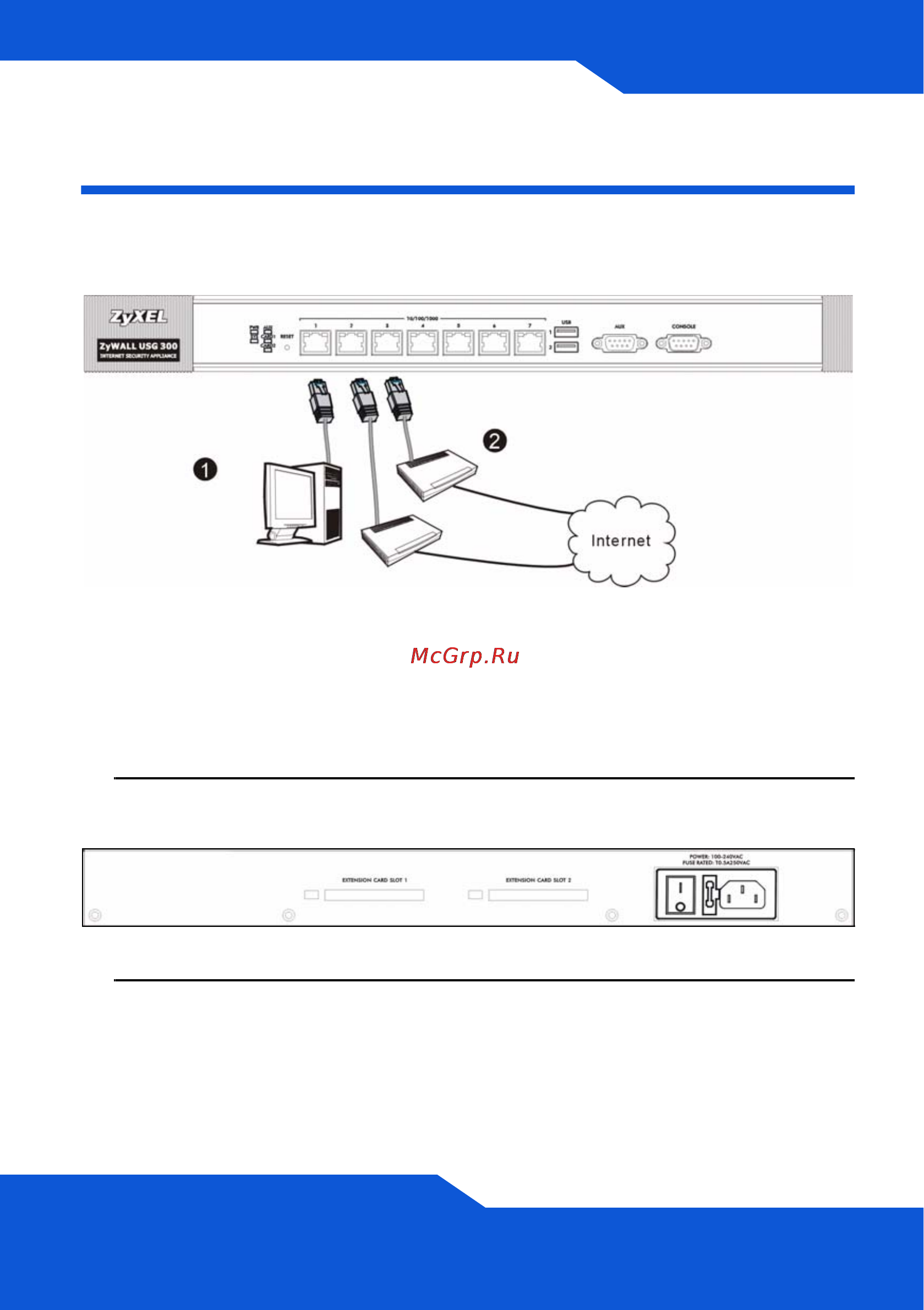 Zyxel ZyWALL USG 1000 [5/128] Connecting the hardware