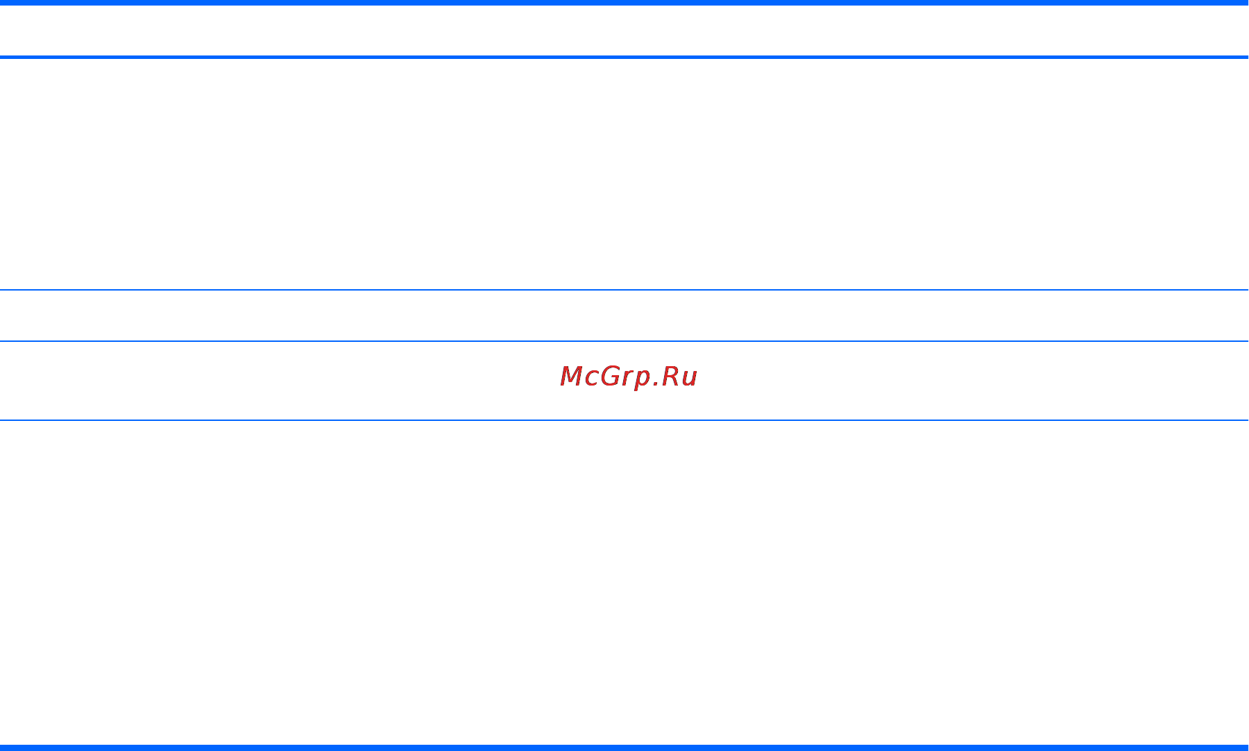 HP 14-ac102ur, p0f58ea [19/75] Дисплей 9