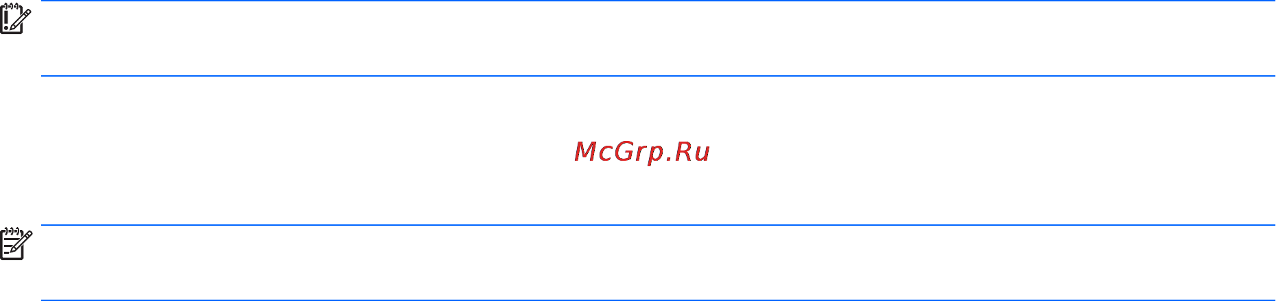 HP 14-ac002ur, n2h47ea [32/75] Использование настроек звука