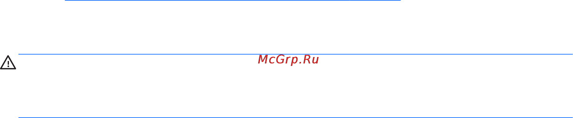 HP 14-ac002ur, n2h47ea [54/75] Использование антивирусного программного обеспечения