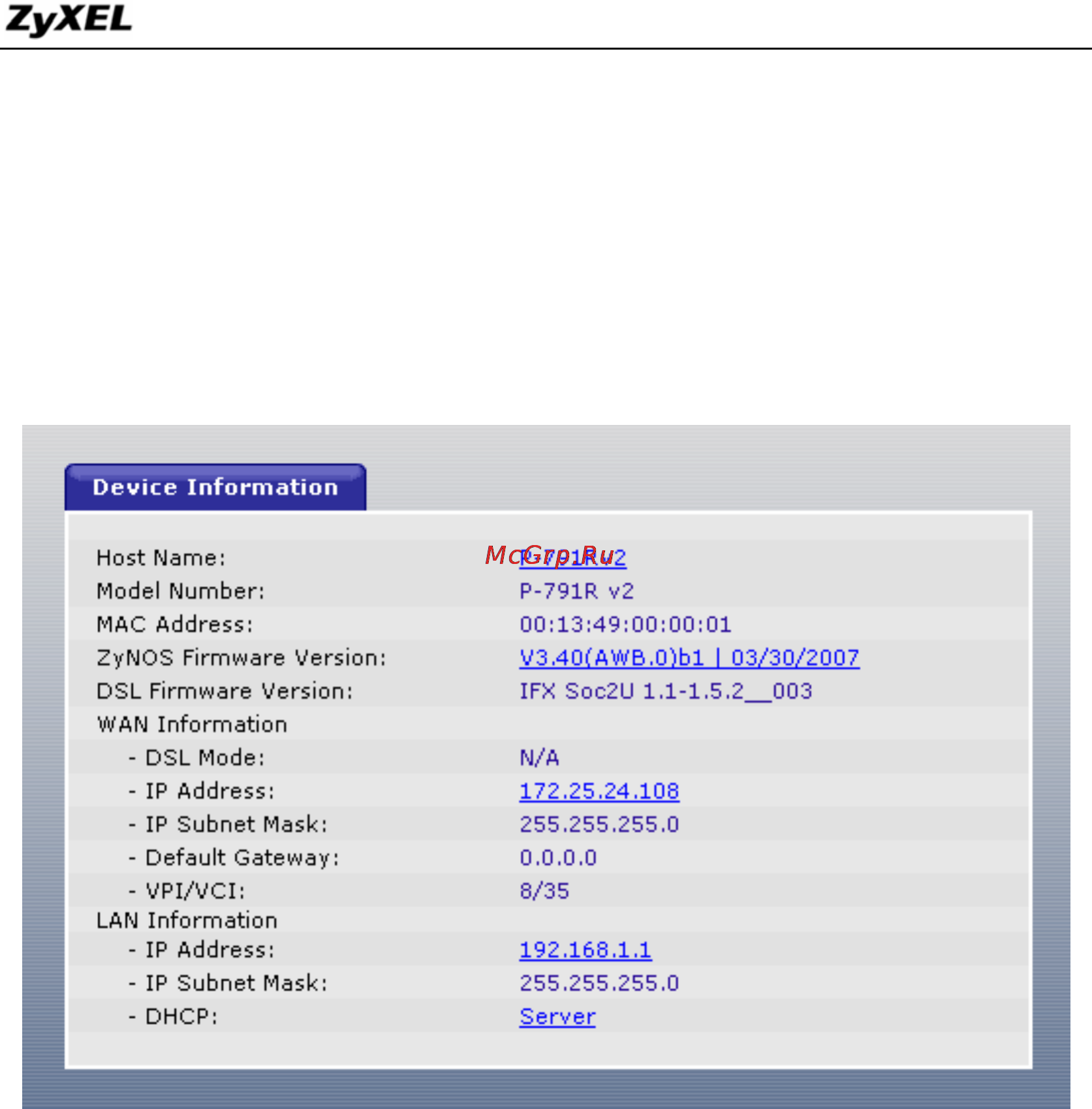 Zyxel P-791R v2 Рекомендации по настройке онлайн [13/98] 154425