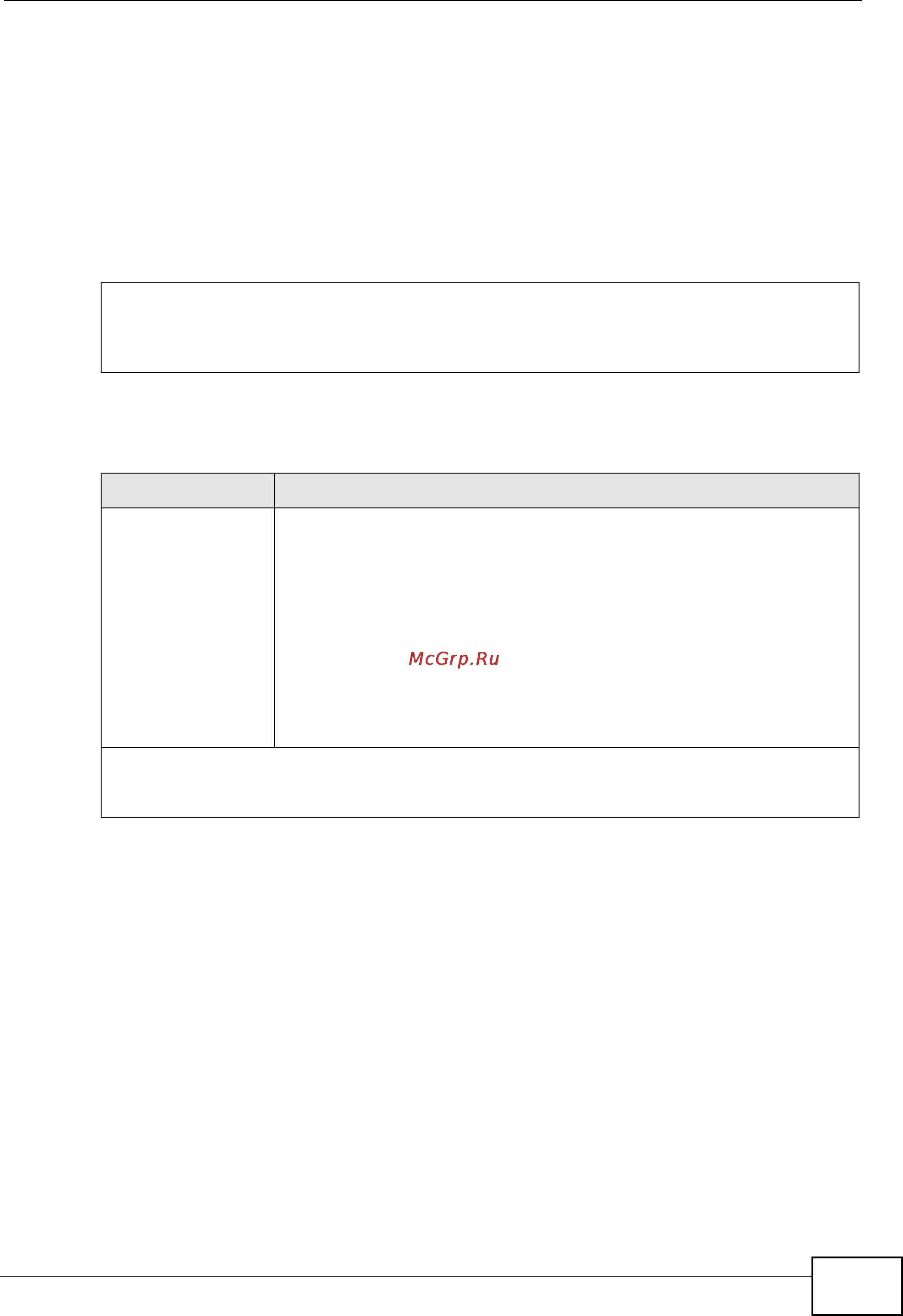 Zyxel P-792H v2 [315/472] Figure 148 menu 11 advance setup options