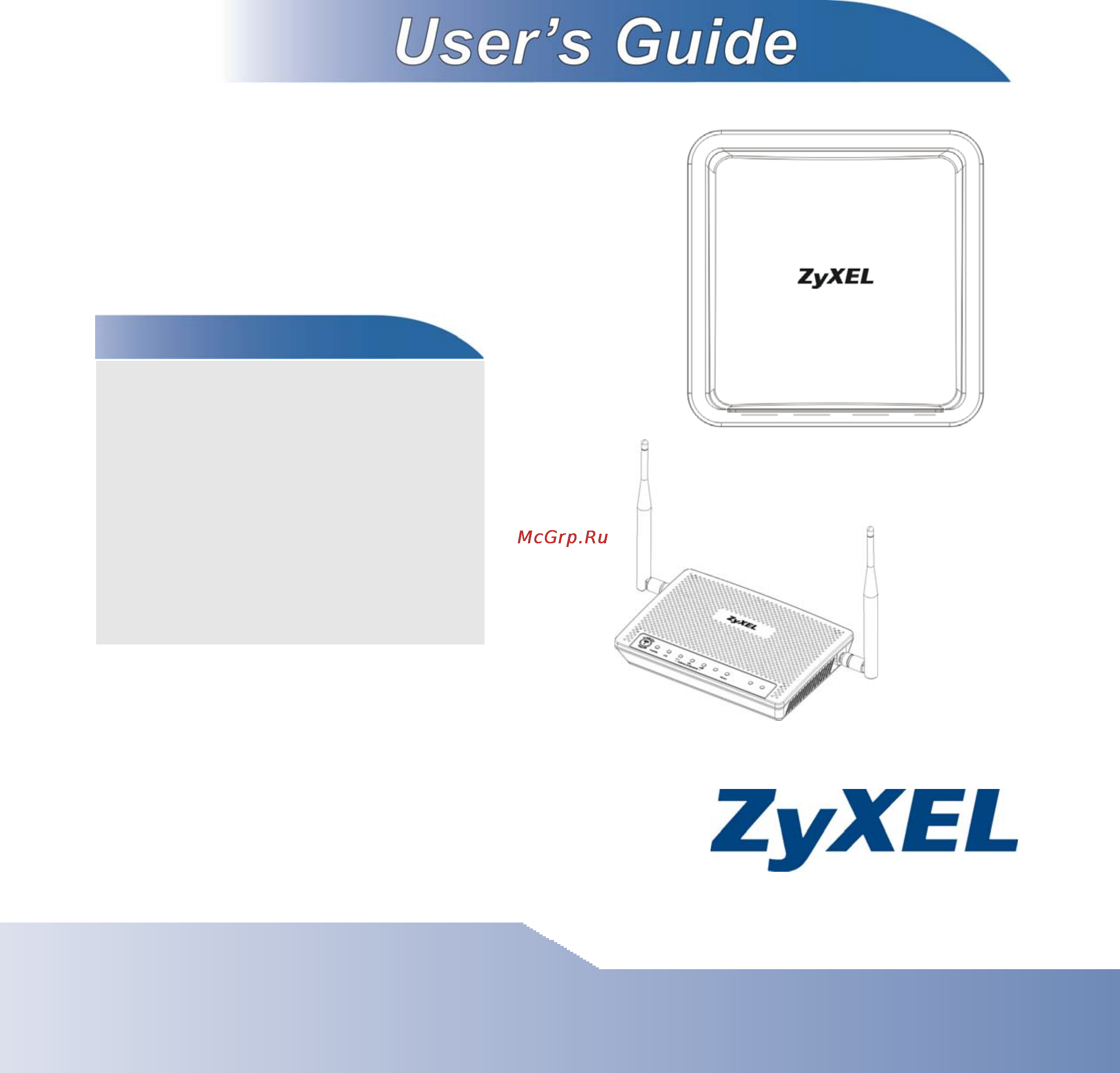 Zyxel LTE6101 Инструкция по эксплуатации онлайн