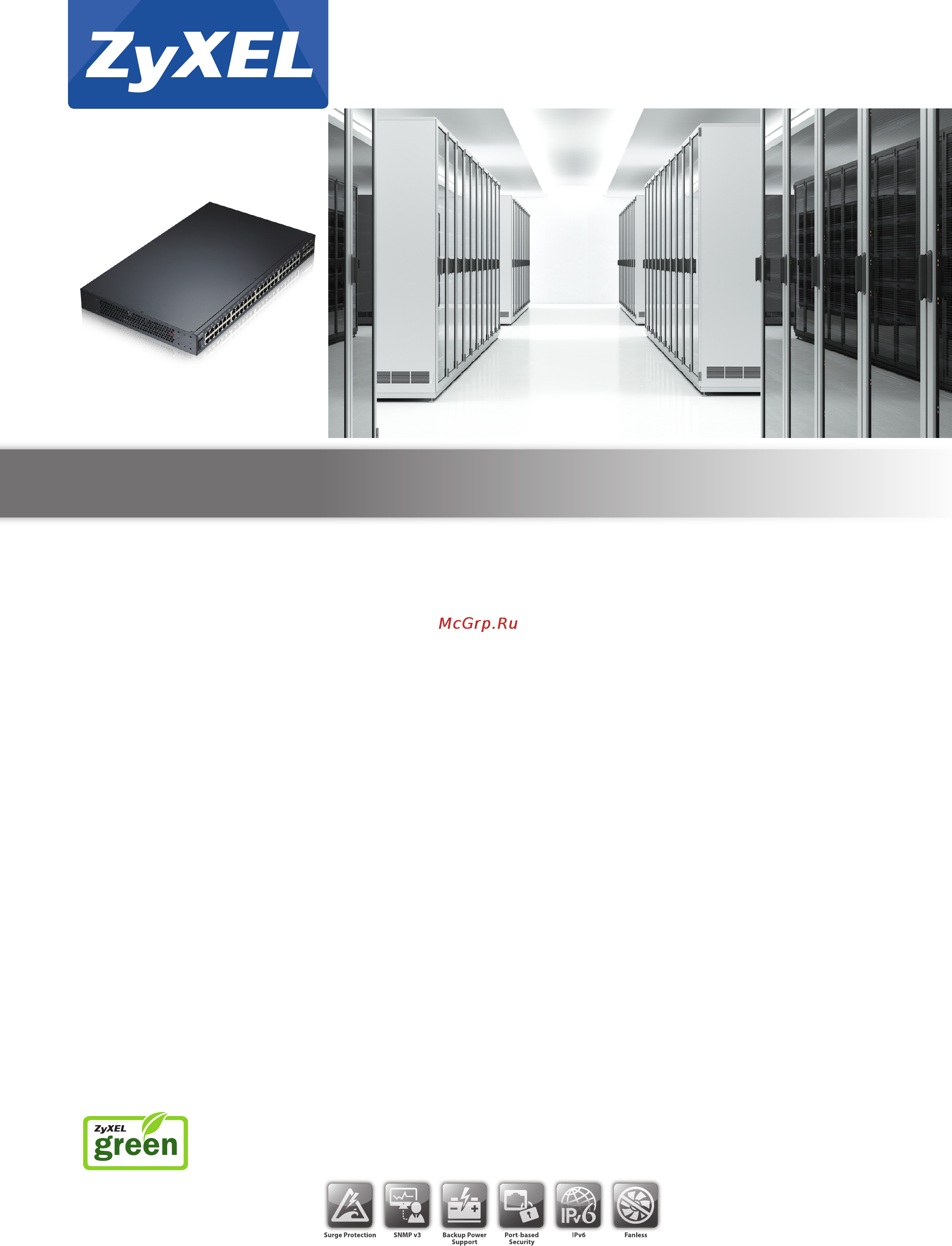 Zyxel MGS3520-28 Технические характеристики онлайн