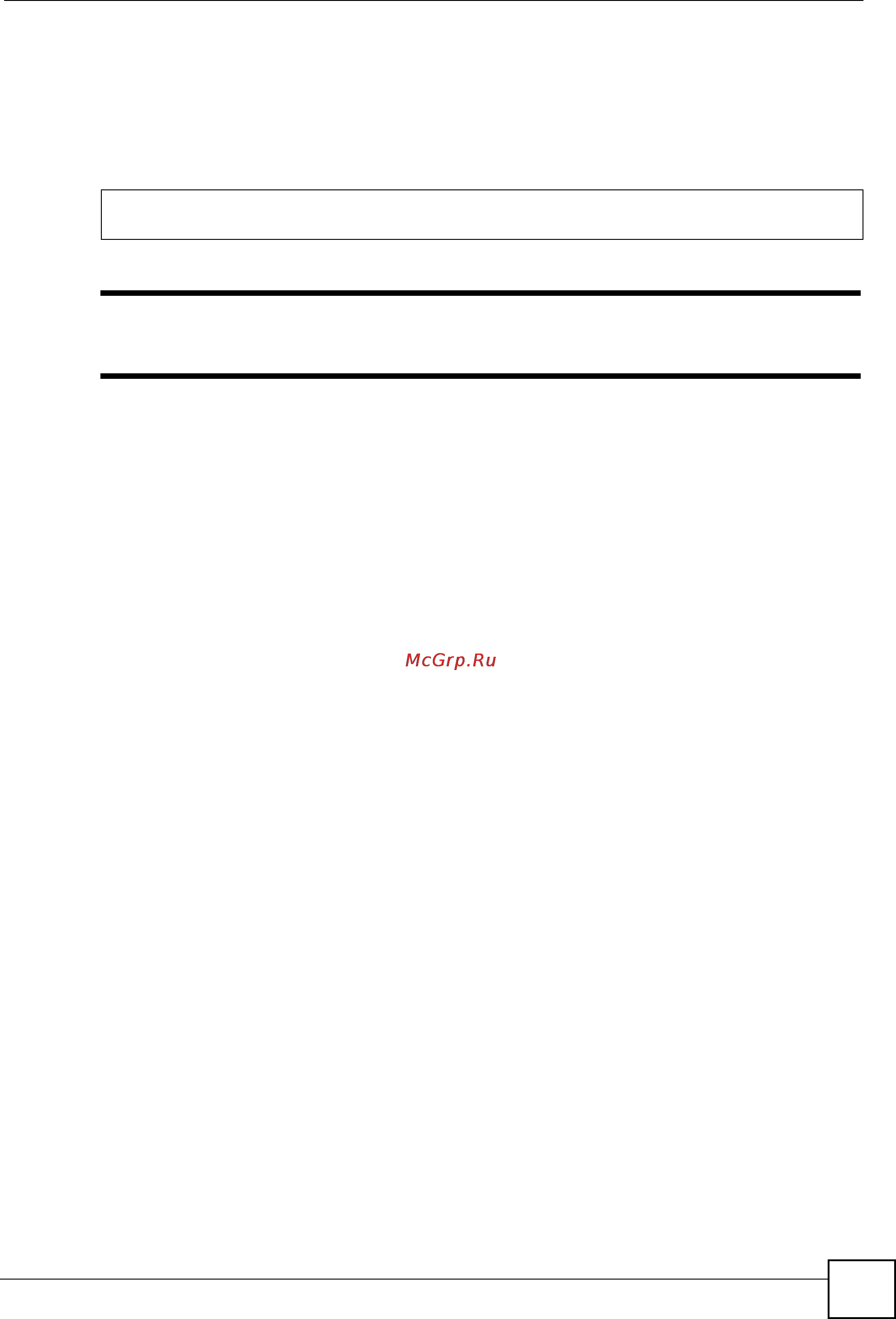 Zyxel MGS-3712F [15/284] You should save your changes after each cli session all unsaved configuration changes are lost once you restart the switch