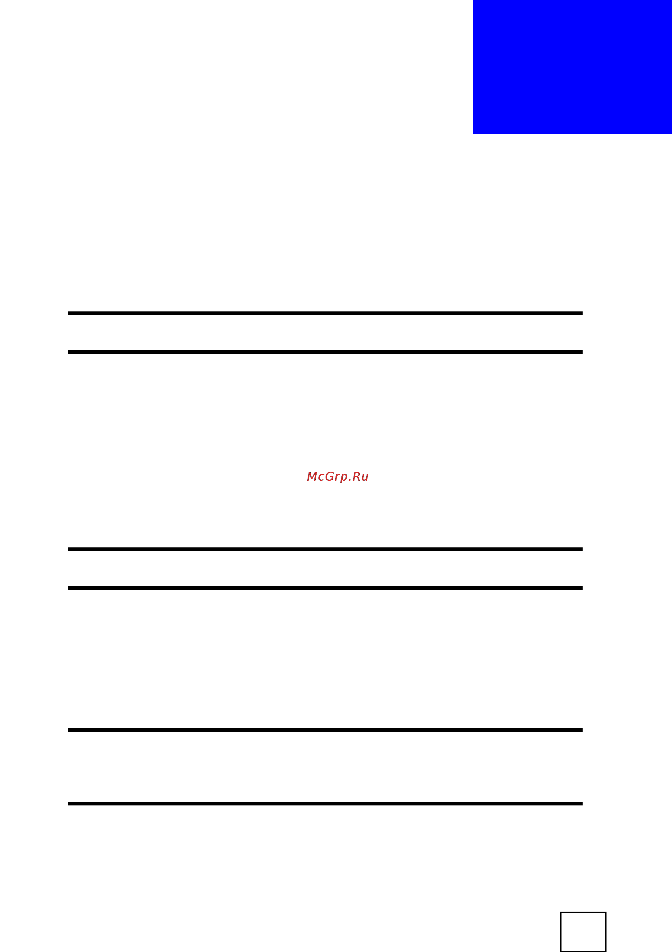 Zyxel MGS-3712F [177/284] Queuing commands