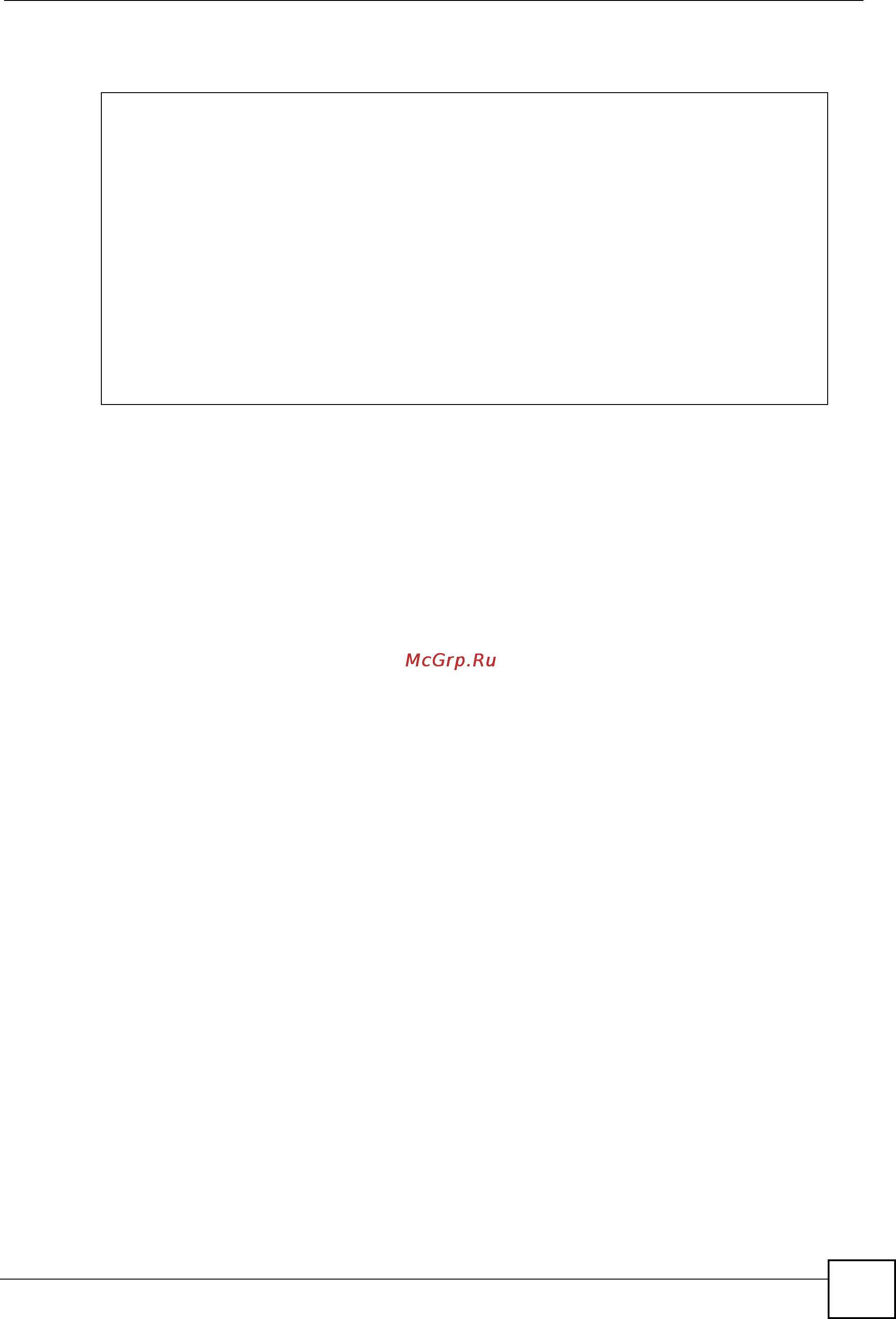 Zyxel MGS-3712F [45/284] 64 dlf packets per second