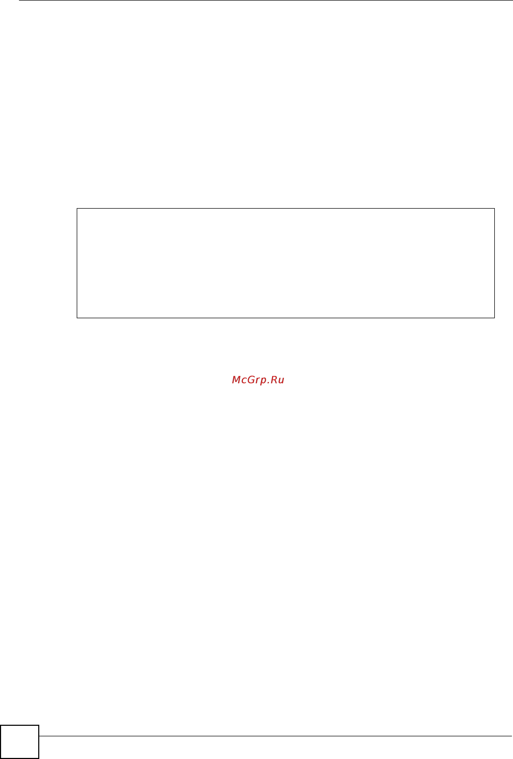 Zyxel XGS-4728F [166/298] Command examples
