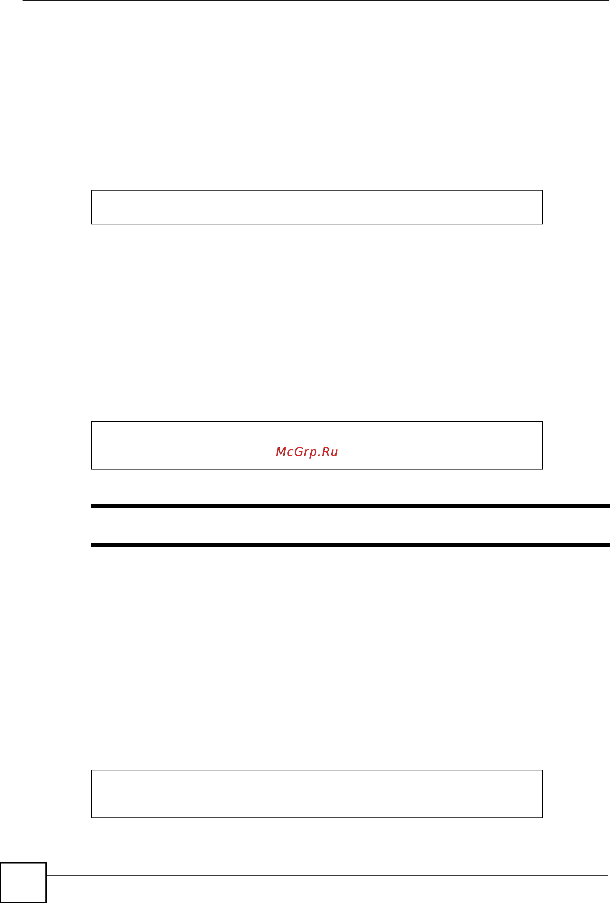 Zyxel XGS4700-48F [26/358] Prohibiting concurrent logins