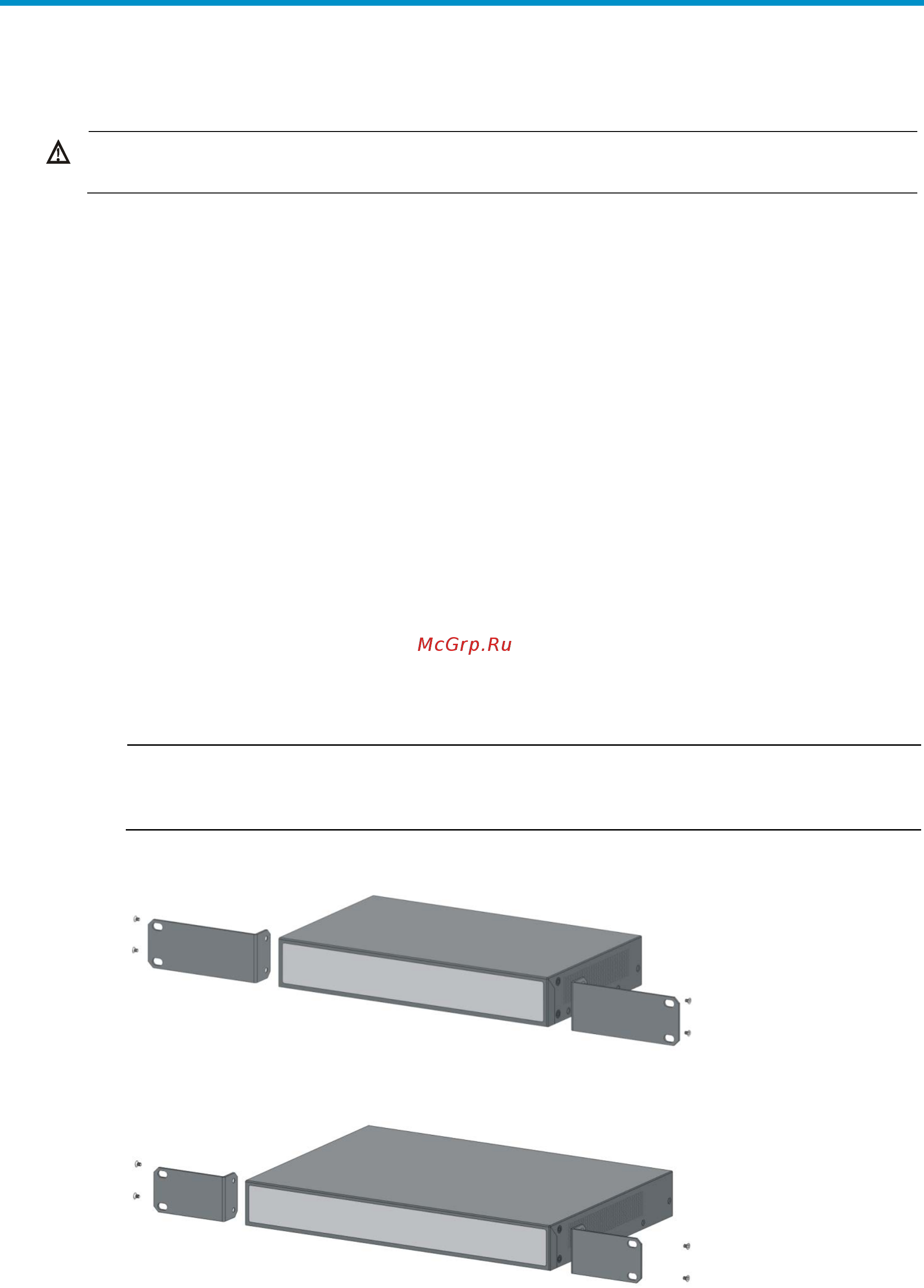 HP 1920-16G JG923A Черный [8/33] Установка коммутатора