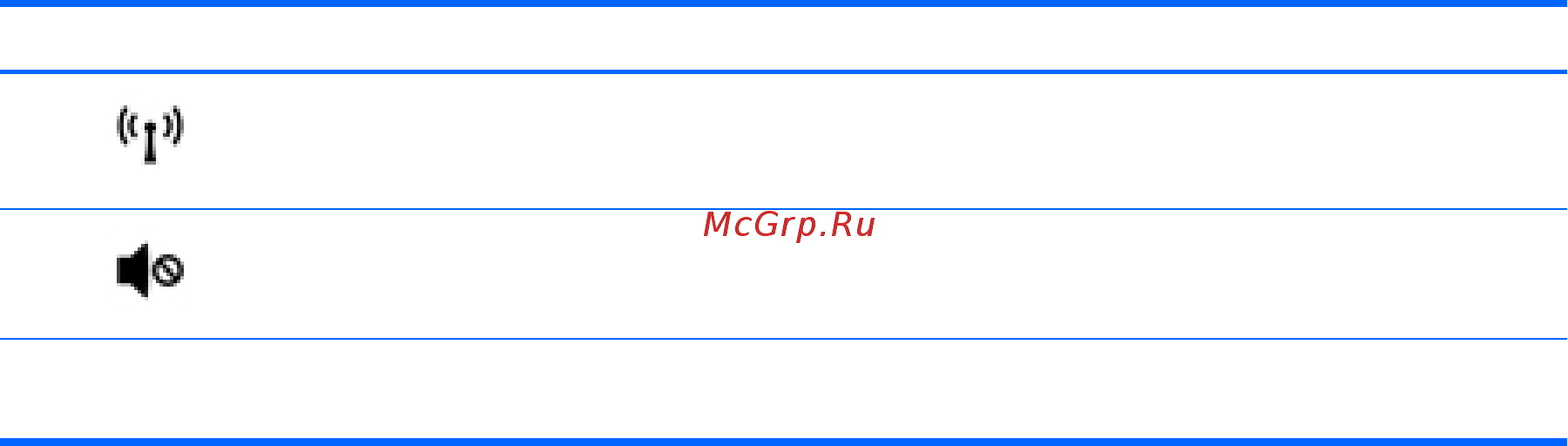 HP probook 430, k9j89ea [21/112] Вид сверху 11