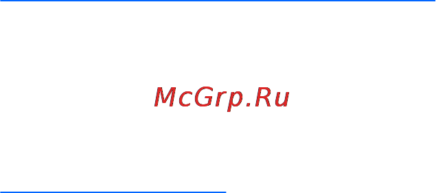 HP 17-p002ur, n0k29ea Инструкция по эксплуатации онлайн [58/72] 154646