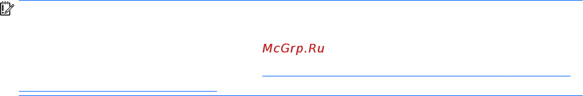 HP 17-p002ur, n0k29ea [64/72] Удаление раздела hp recovery только в некоторых моделях