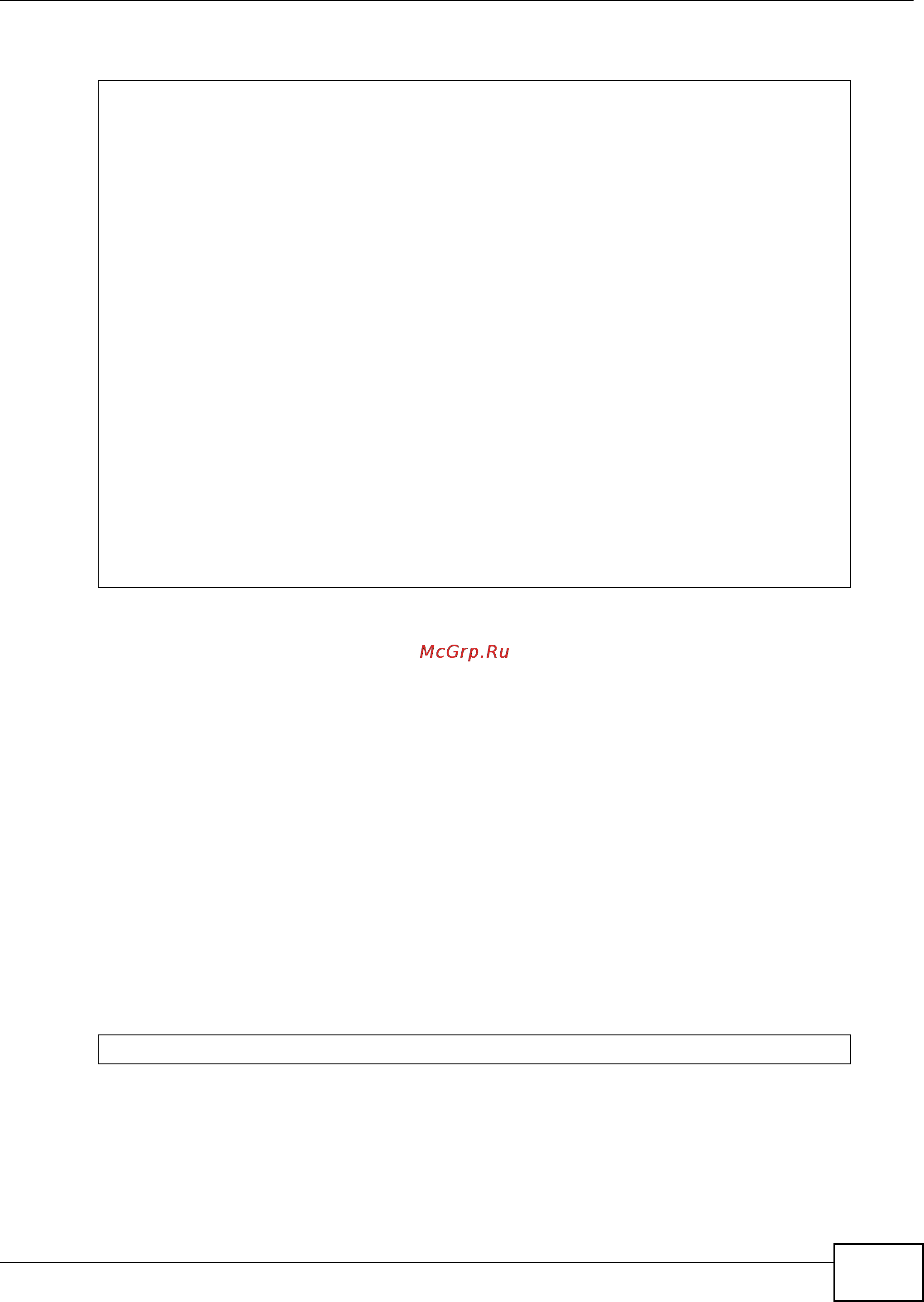 Zyxel IES-5106 [1007/1156] Switch lldp port adminstatus command