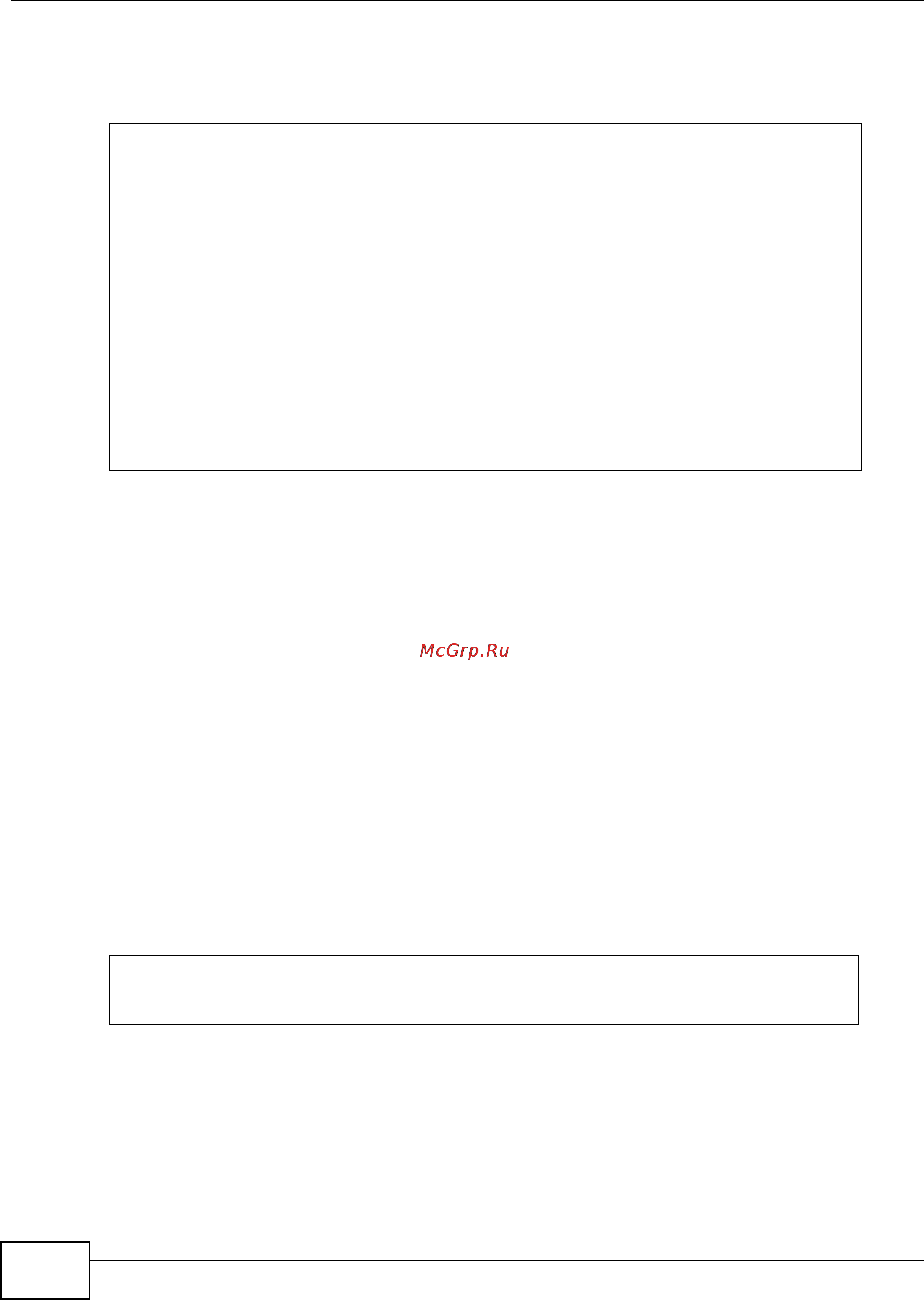 Zyxel IES-5106 [1010/1156] Switch mac aging commands