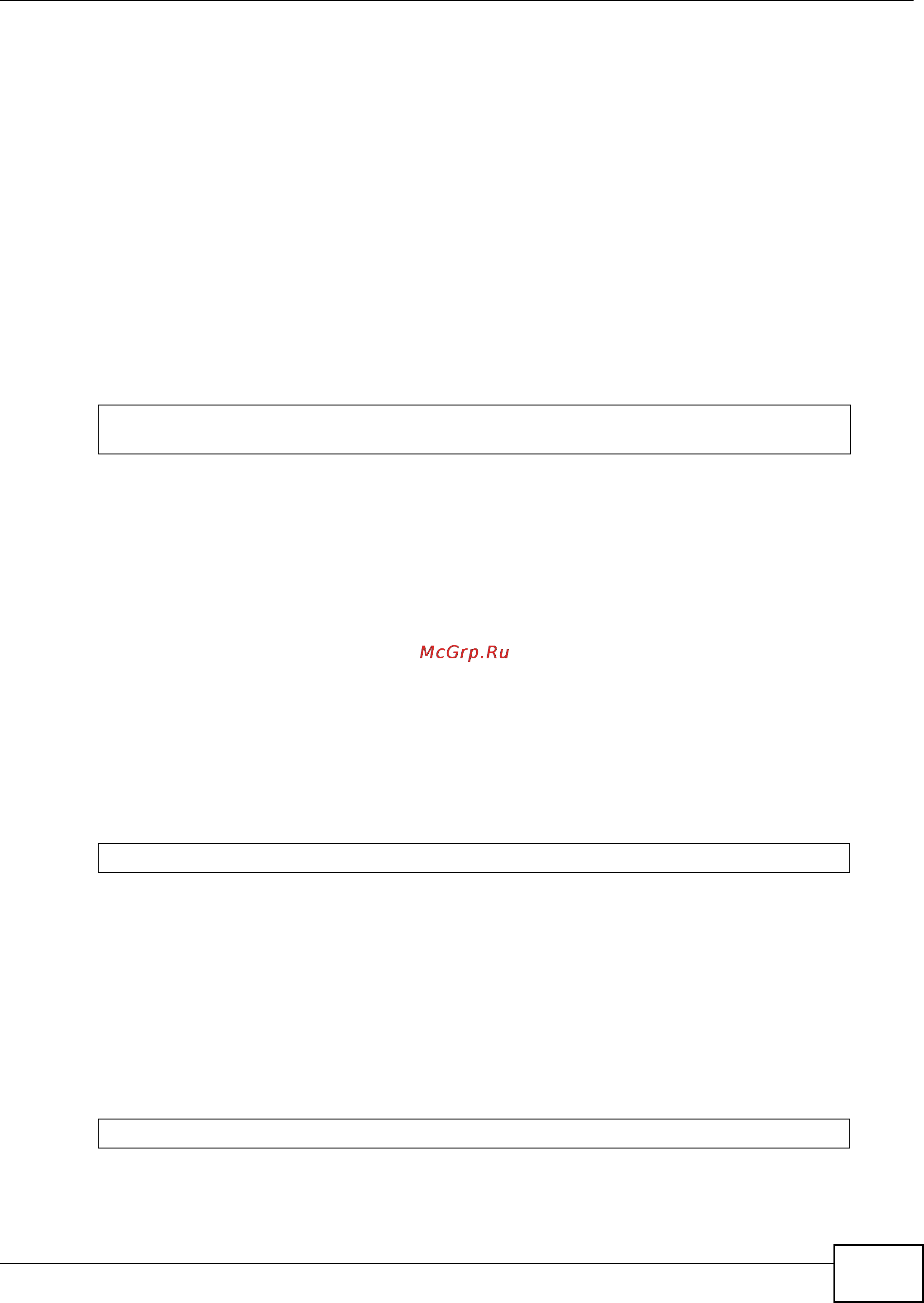 Zyxel IES-5112 [1015/1156] Switch oam port disable command