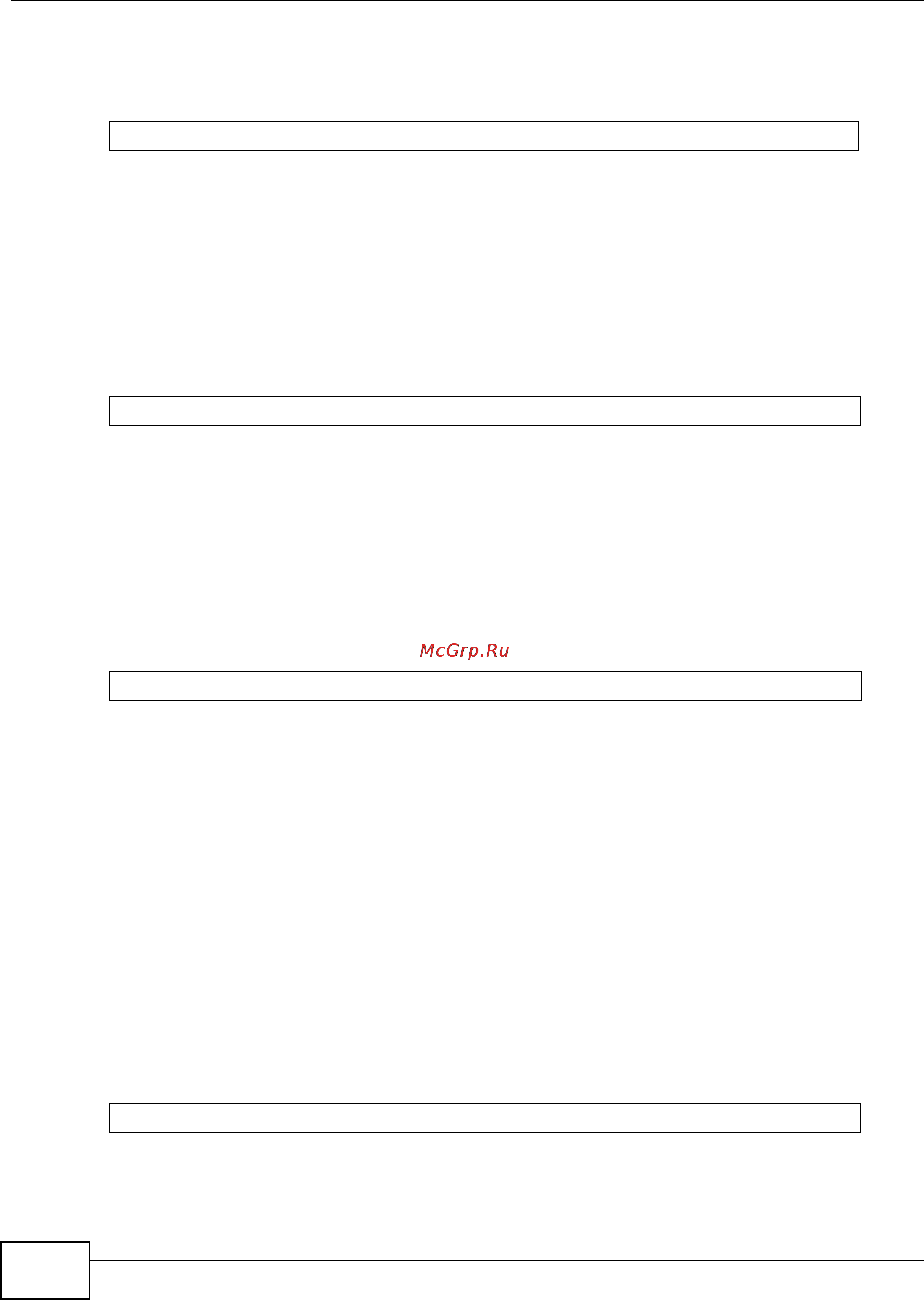 Zyxel IES-5112 [1018/1156] Switch port flowctrl disable command
