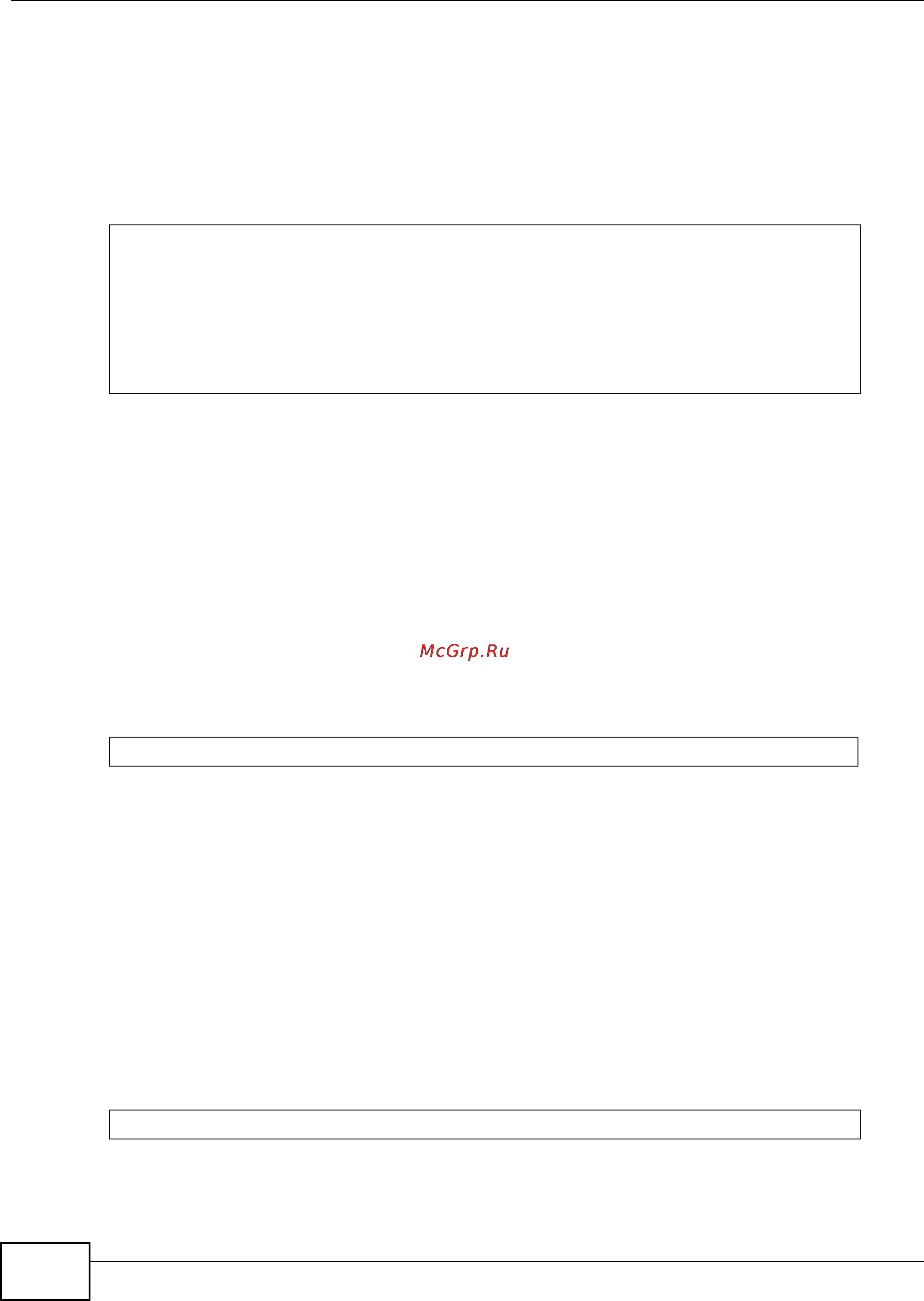 Zyxel IES-5112 [1022/1156] Switch port name command