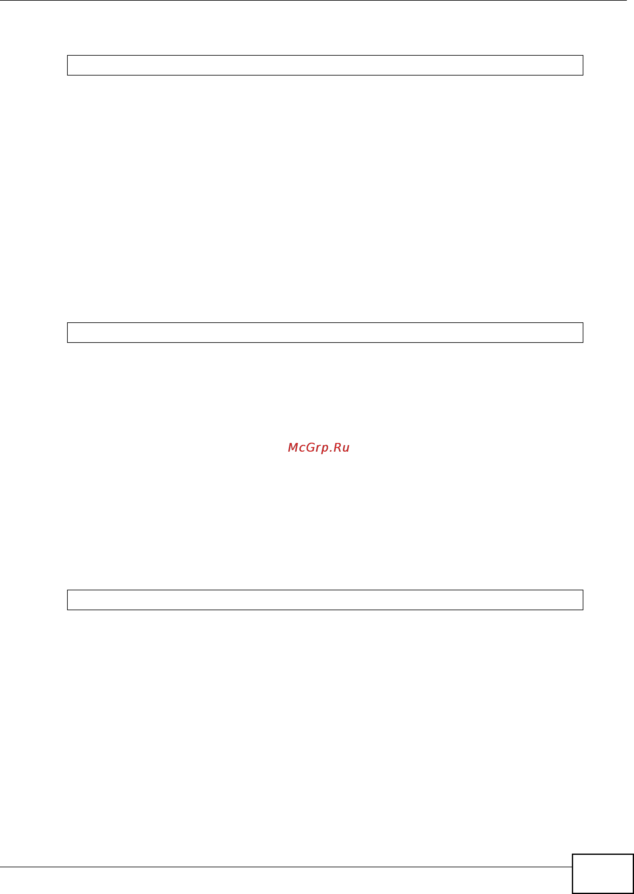 Zyxel IES-5106 [1041/1156] 9 sys info hostname command