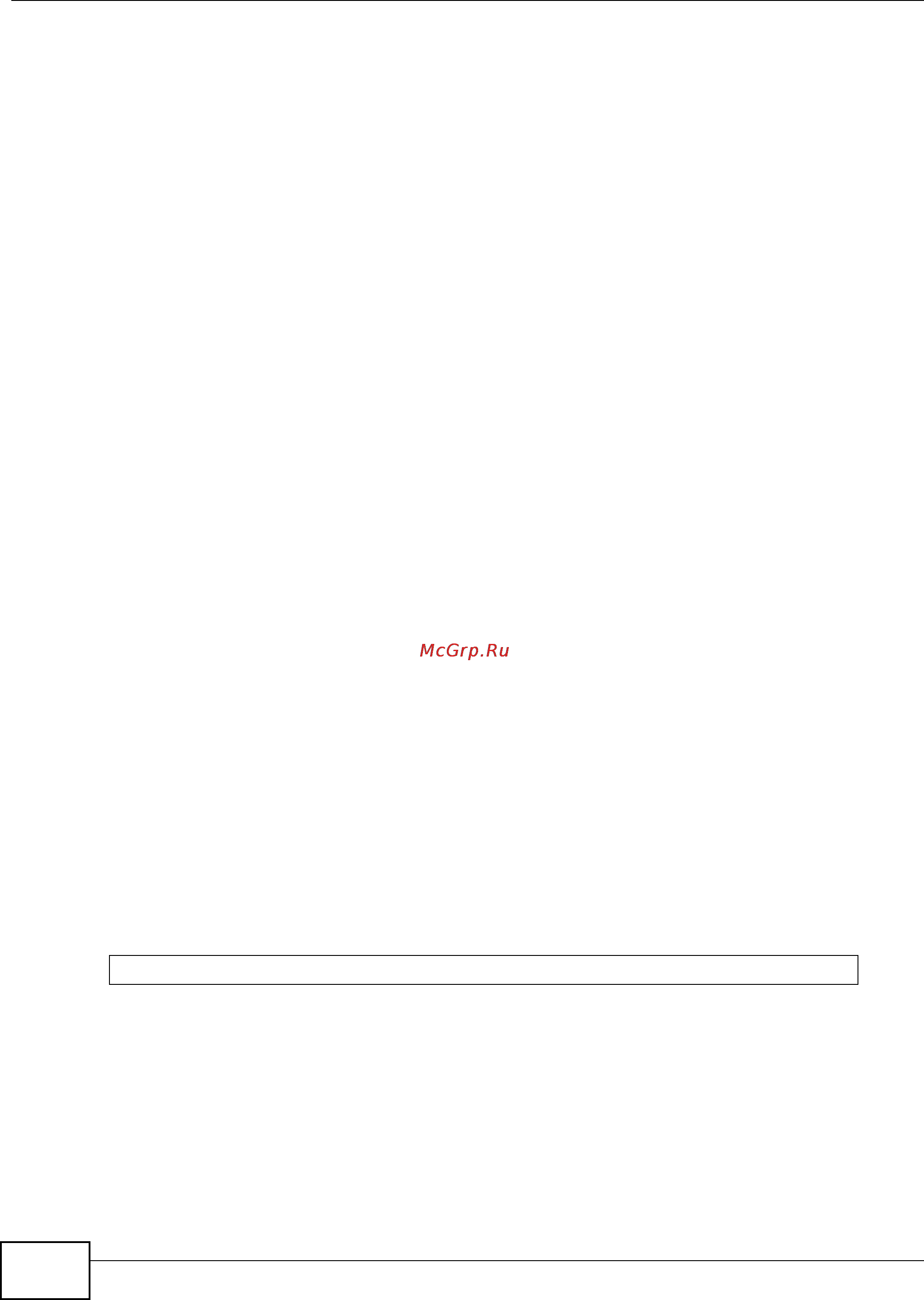Zyxel IES-5112 [1044/1156] 3 sys monitor show command