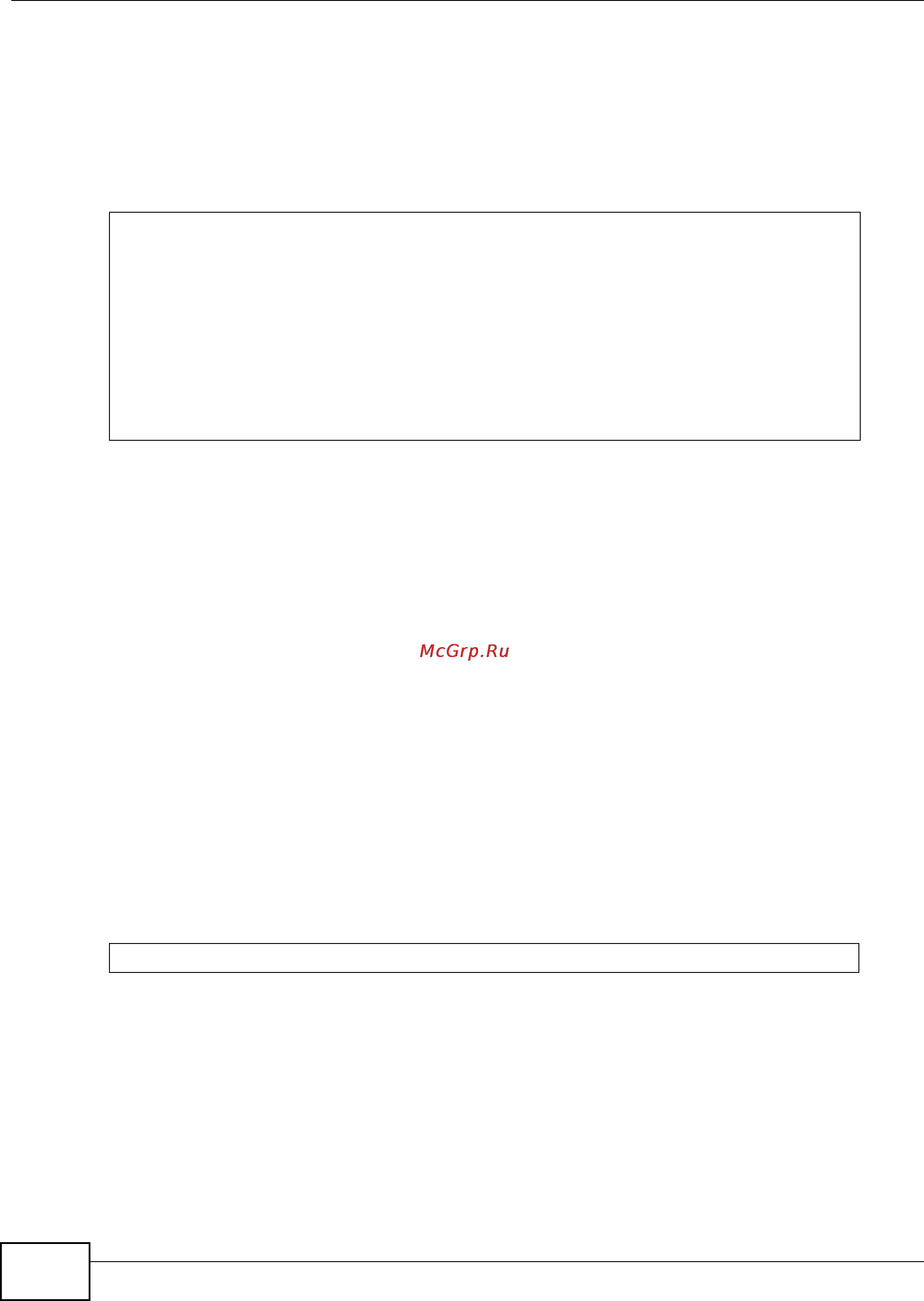 Zyxel IES-5106 [1048/1156] 1 sys server show command