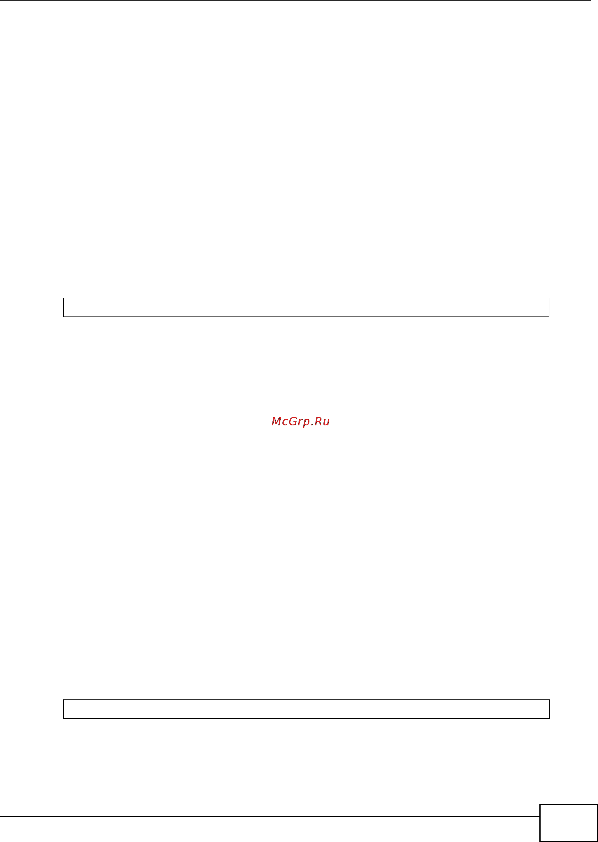 Zyxel IES-5112 [1051/1156] Sys snmp version command