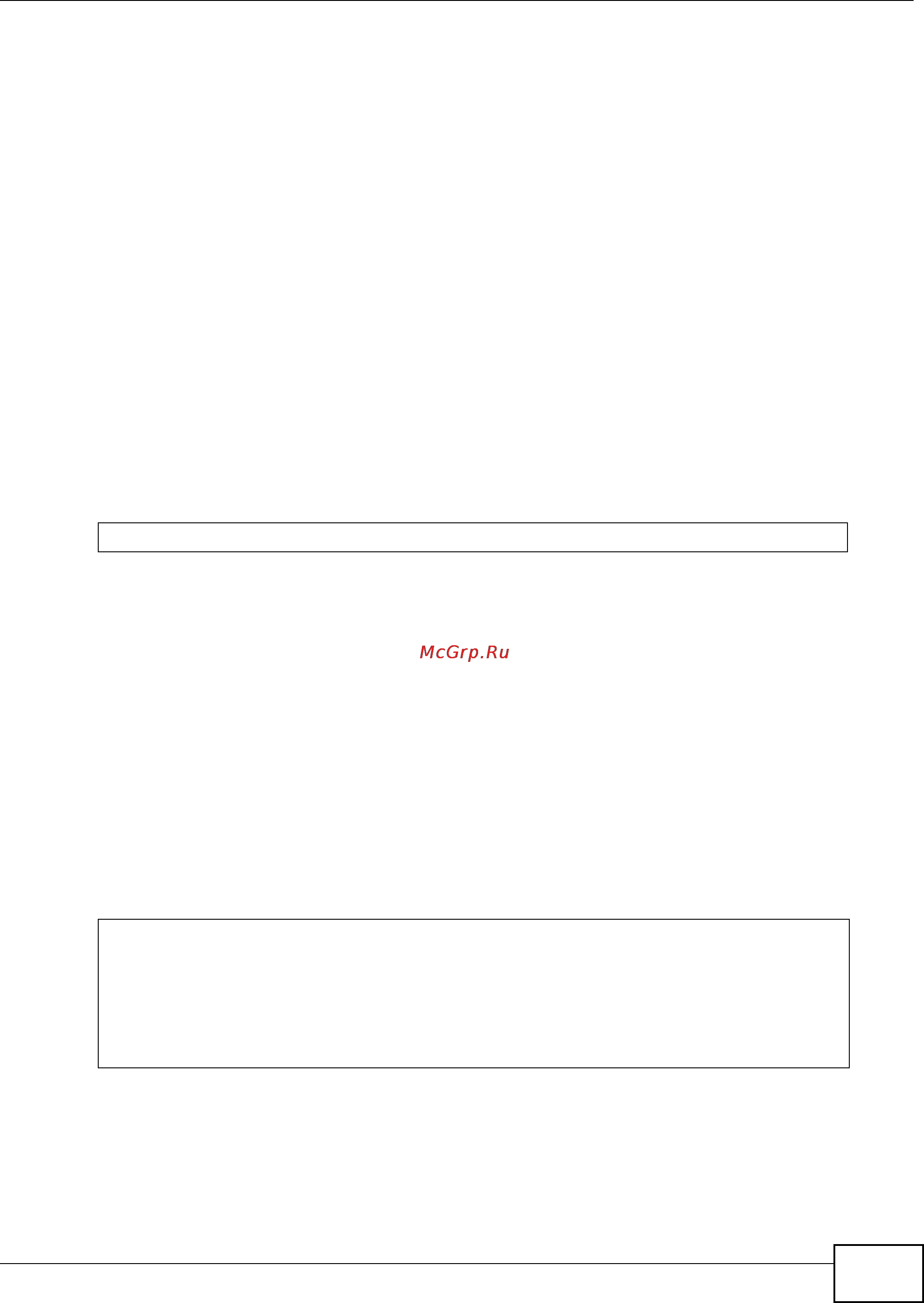 Zyxel IES-5106 [1057/1156] Vlan show command