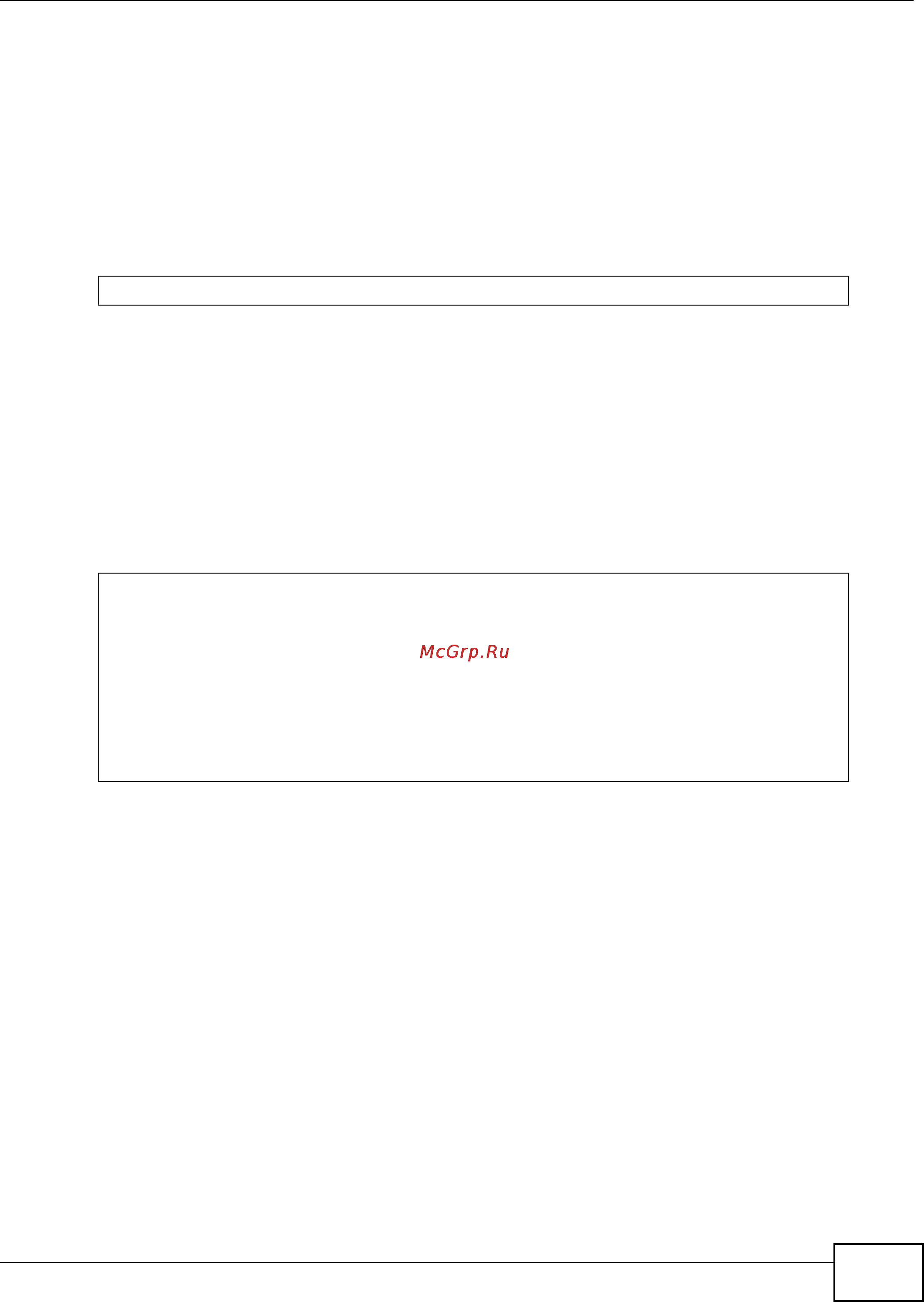 Zyxel IES-5106 [1063/1156] Voip arp flush command