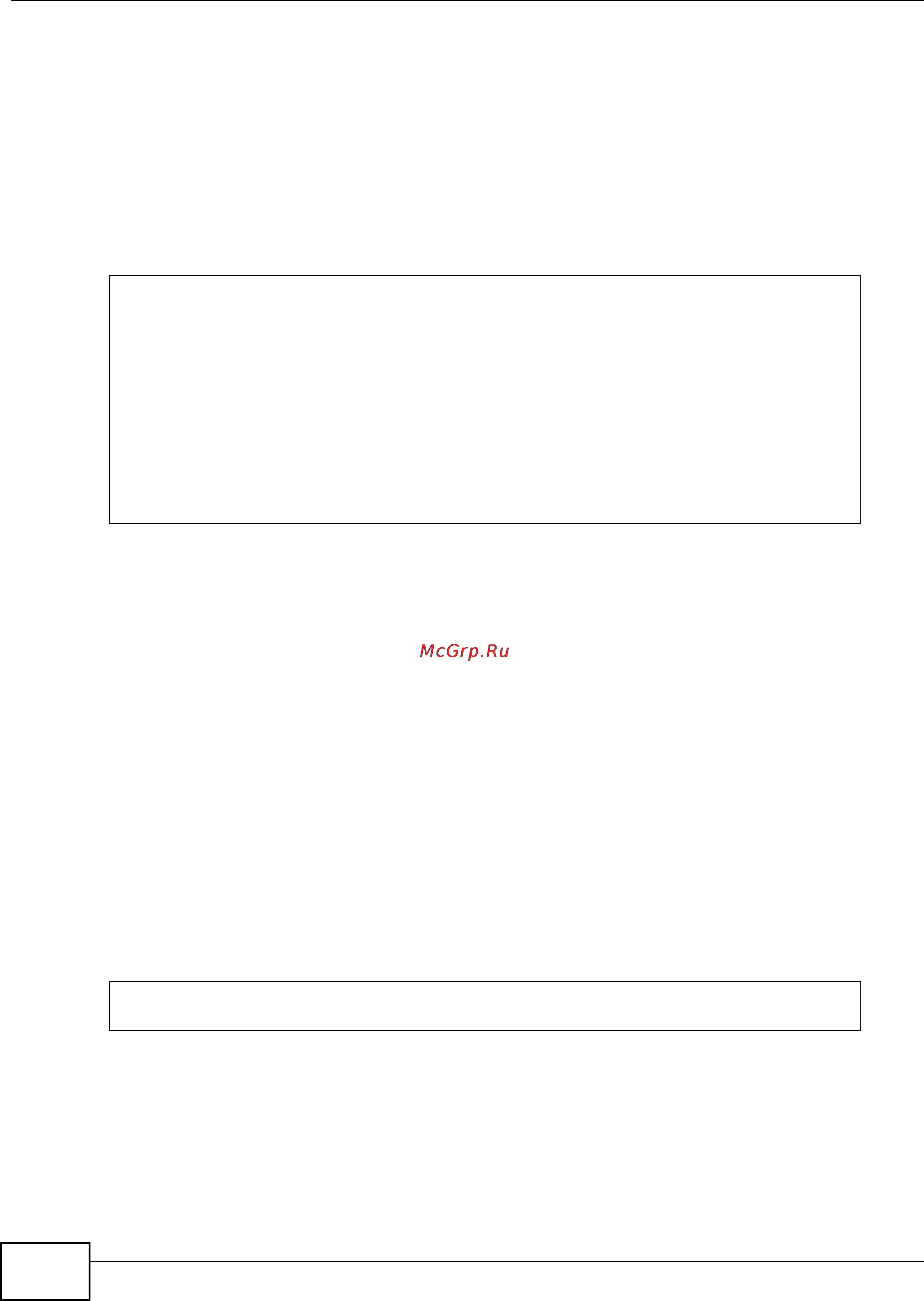 Zyxel IES-5106 [1068/1156] Voip h248 interface show command
