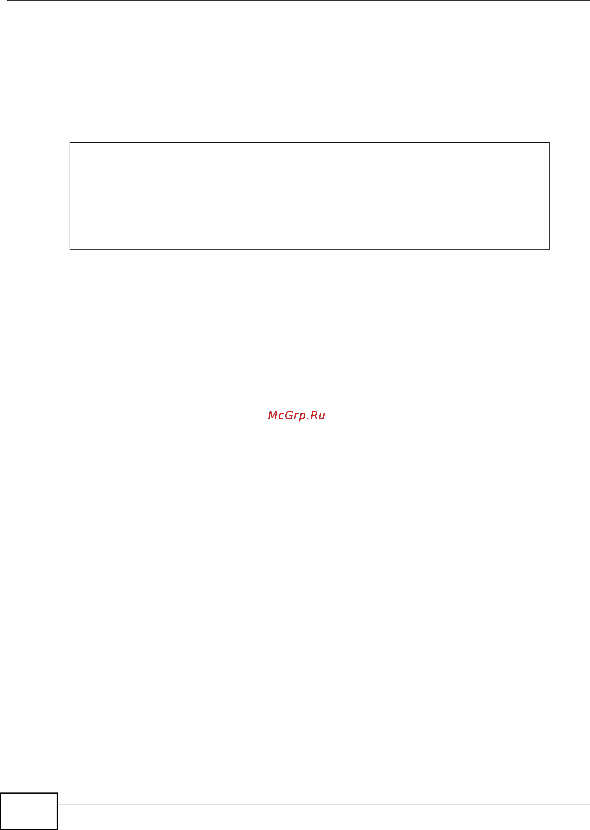 Zyxel IES-5106 [1072/1156] Adding another vop card voip h248 command example