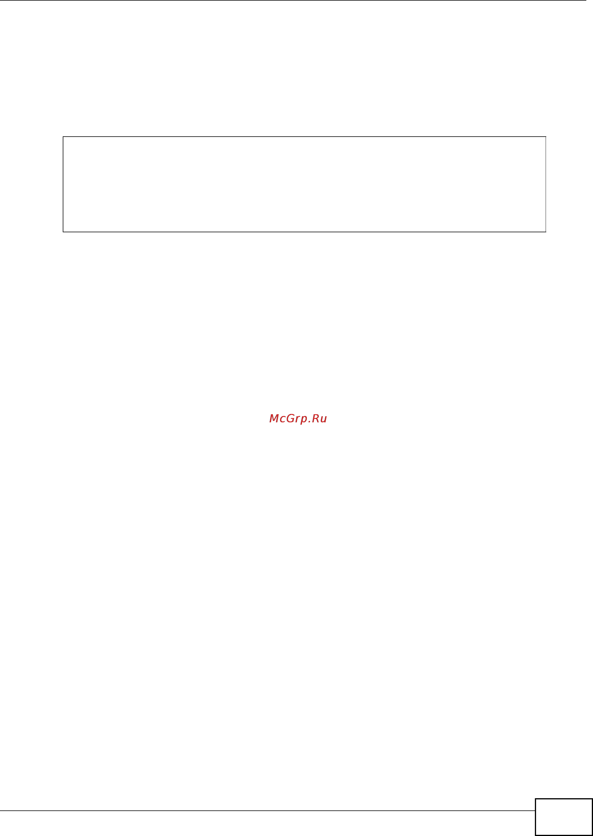 Zyxel IES-5106 [1077/1156] Voip route show command