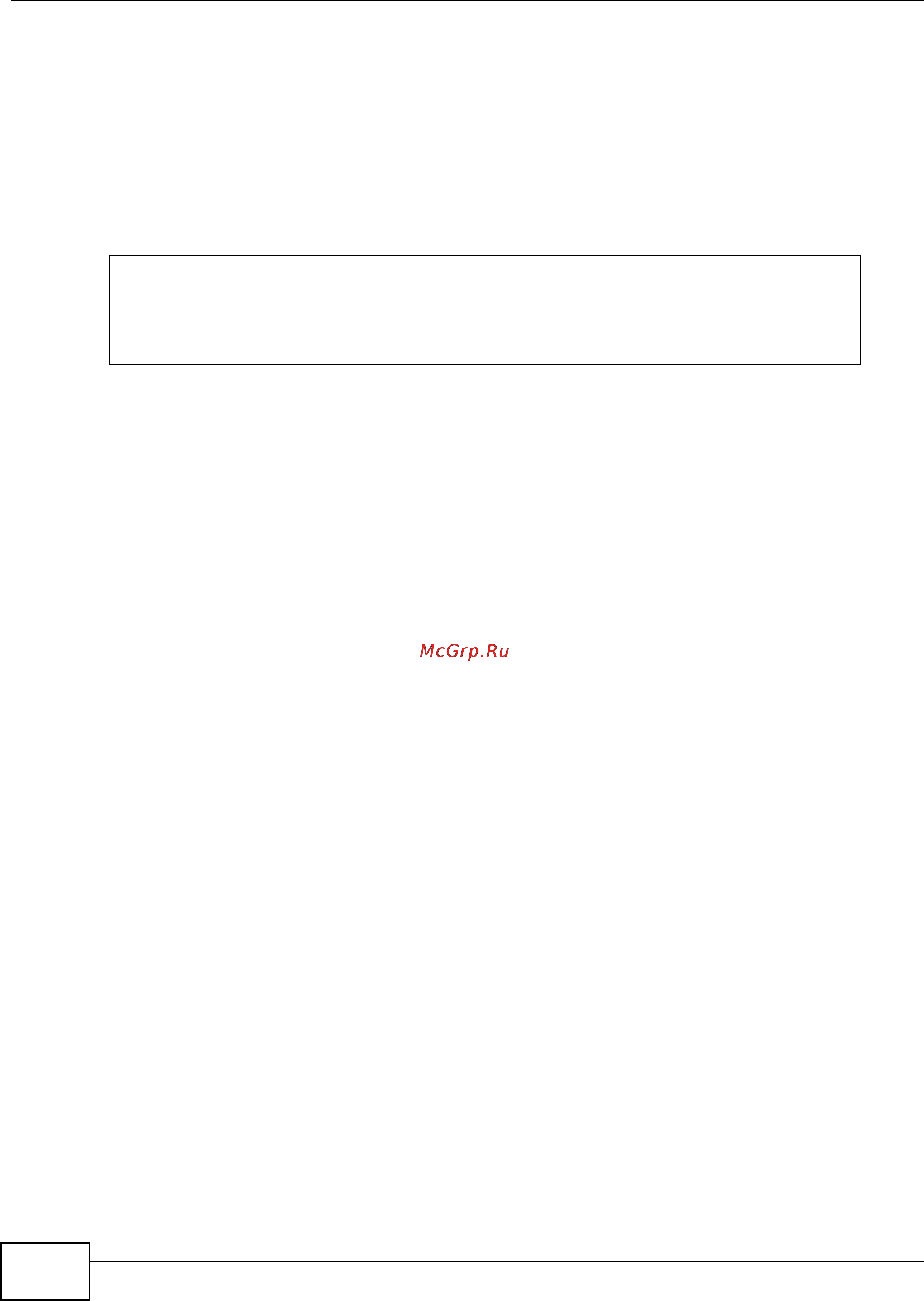 Zyxel IES-6000 [1084/1156] Voip sip numberplan map command
