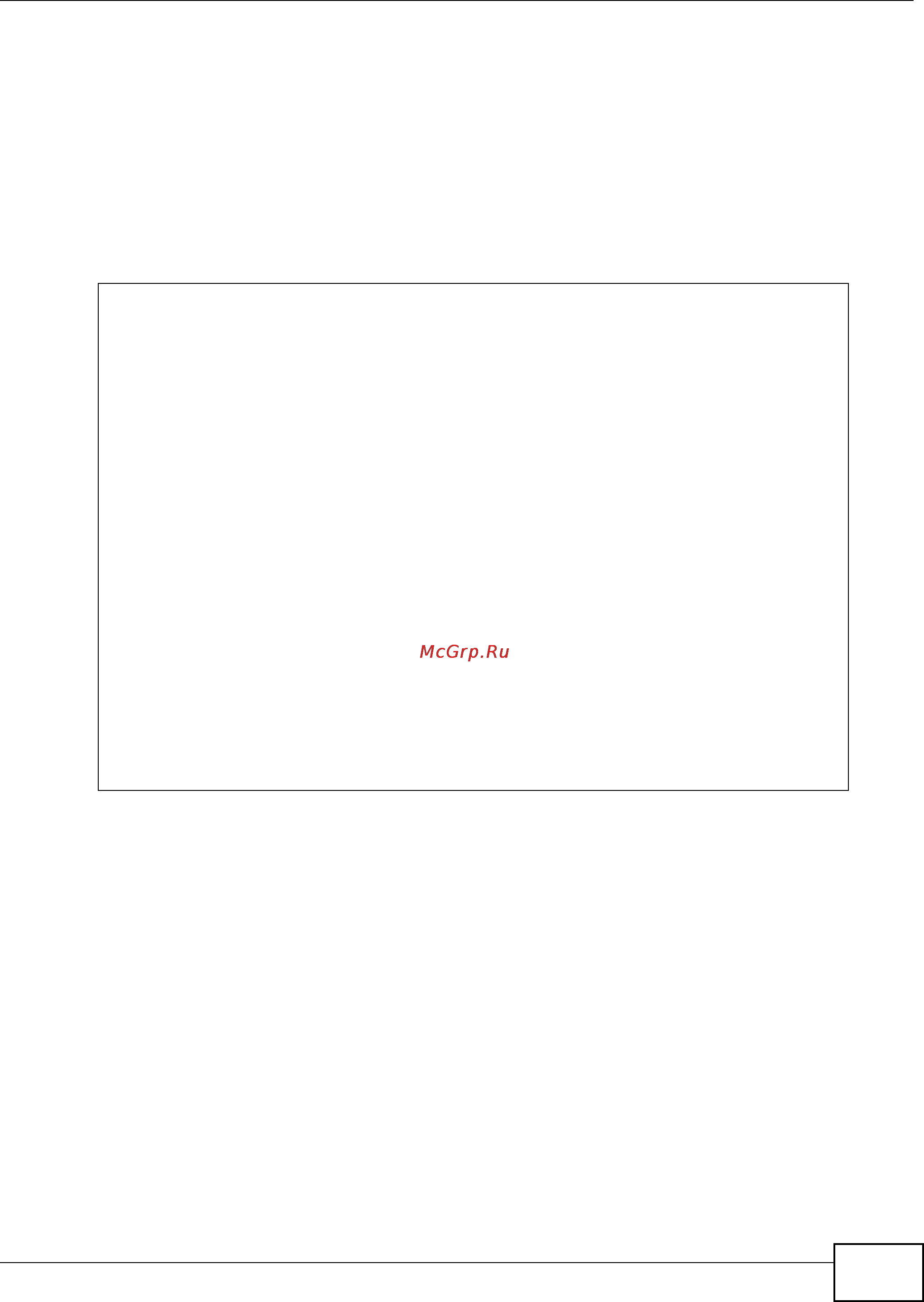 Zyxel IES-6000 [1089/1156] Edit configuration file