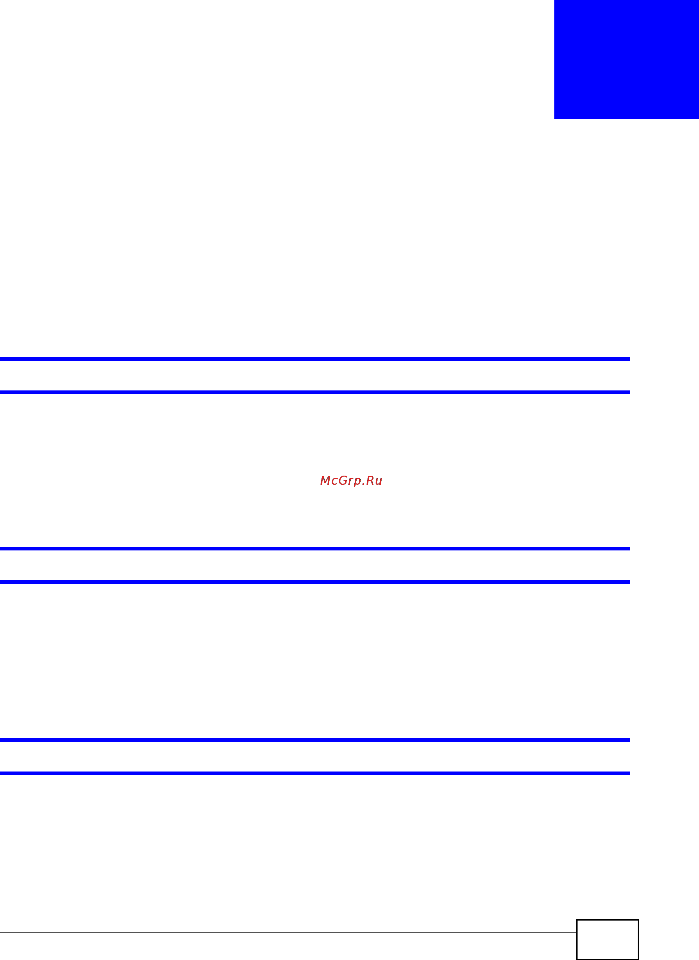 Zyxel IES-5106 [1095/1156] Troubleshooting